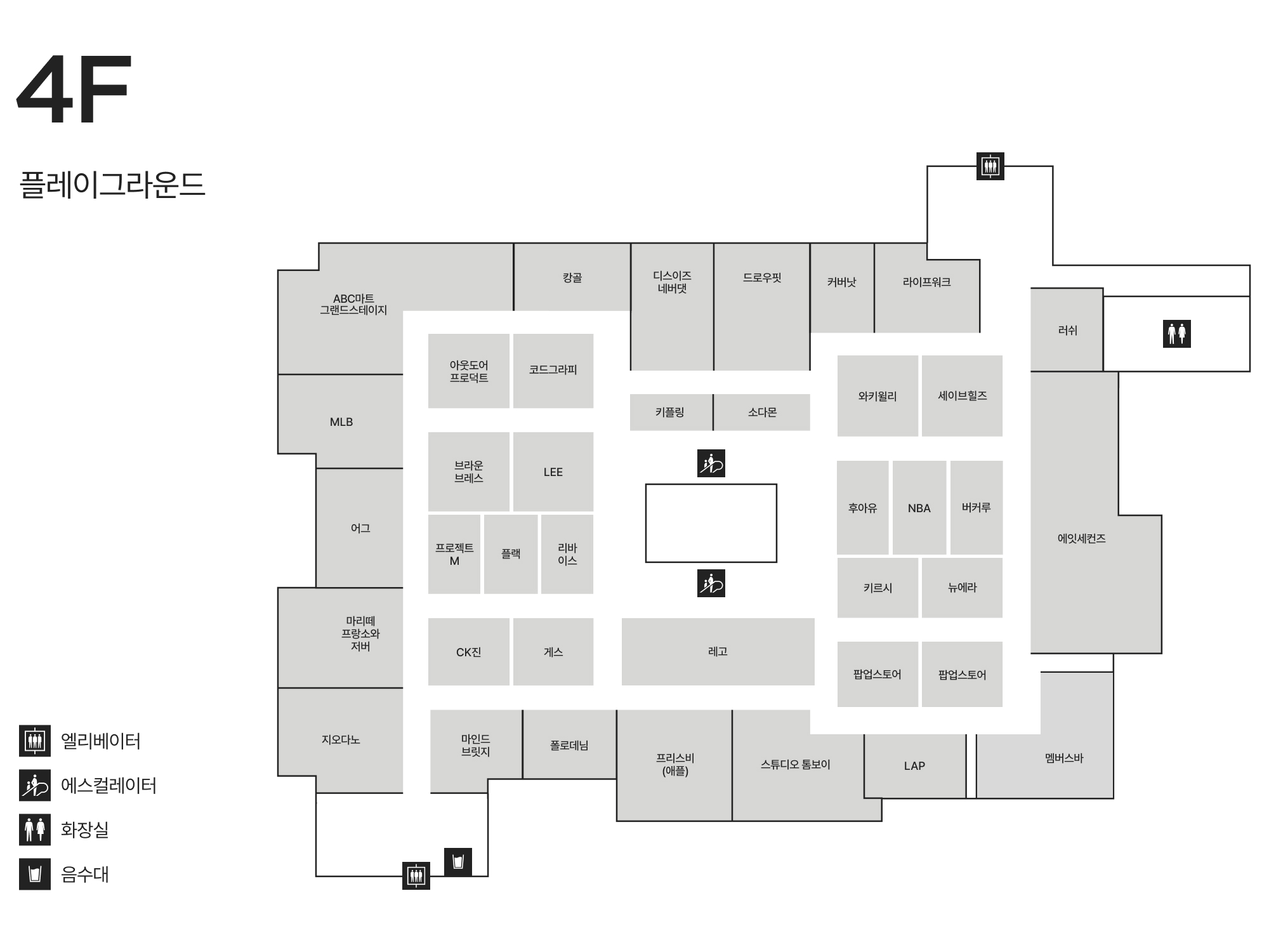 4F 플레이그라운드 안내도 