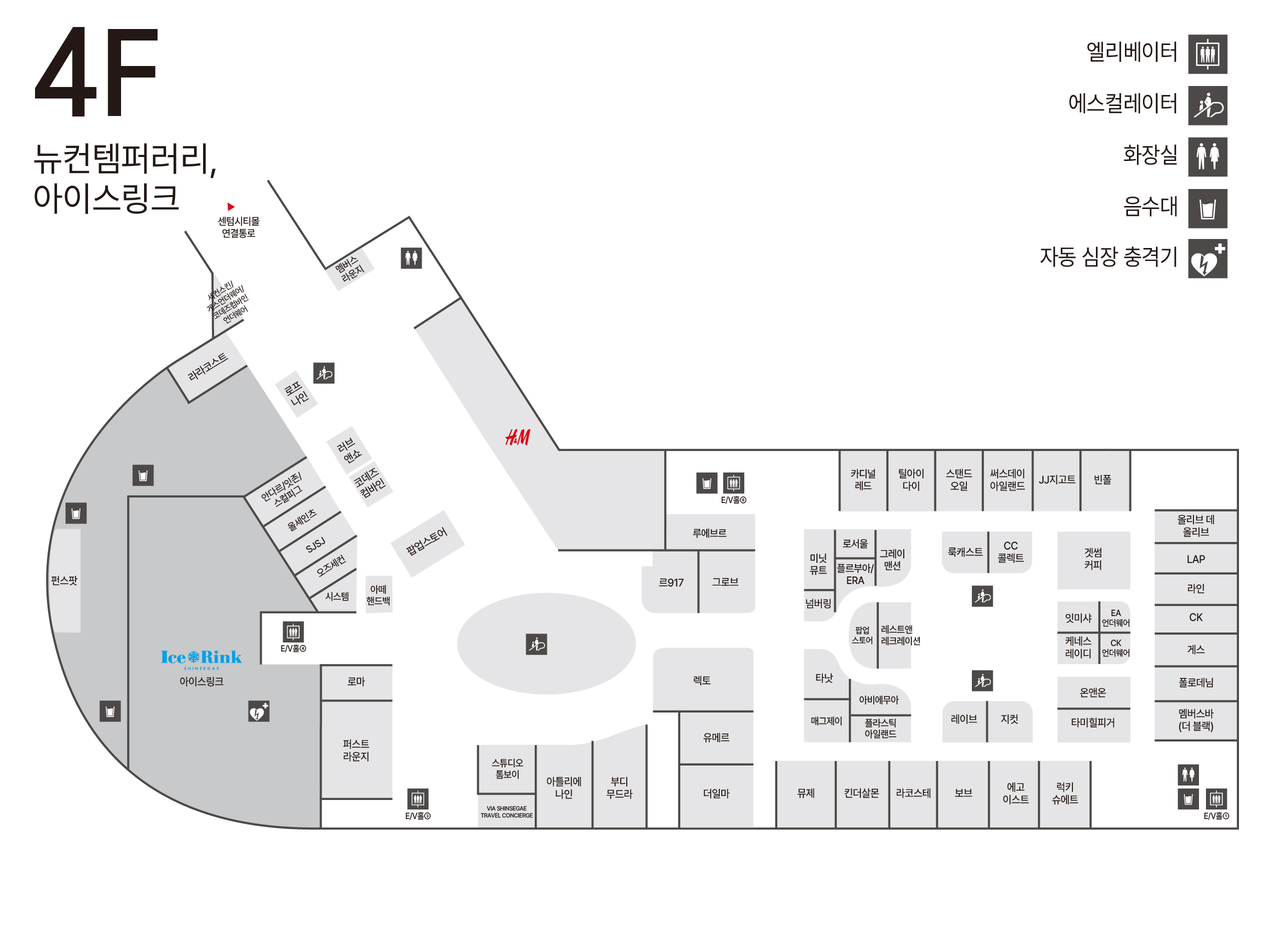 4F 뉴컨템퍼러리/아이스링크 안내도 