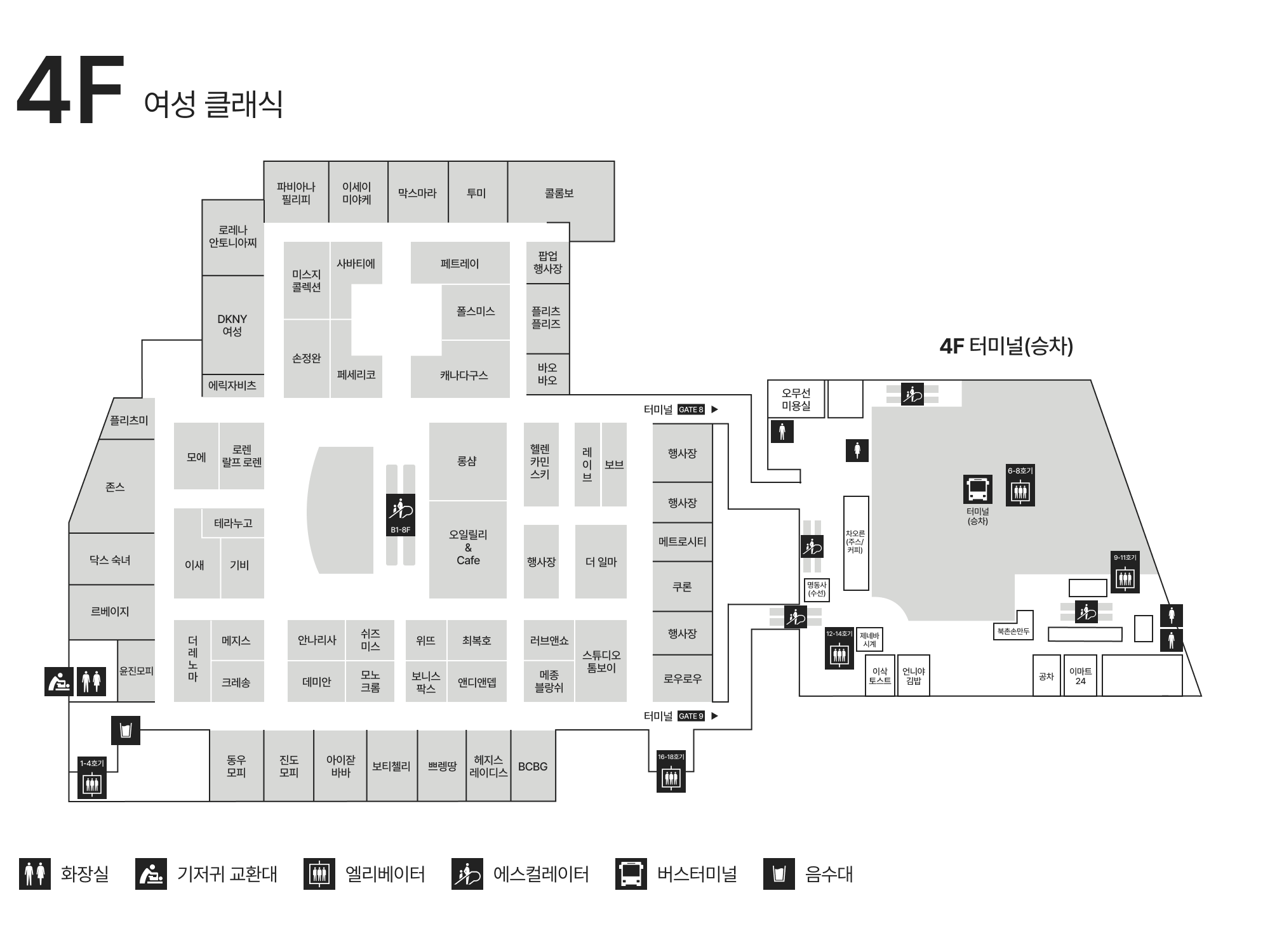 4F 여성 클래식 안내도 