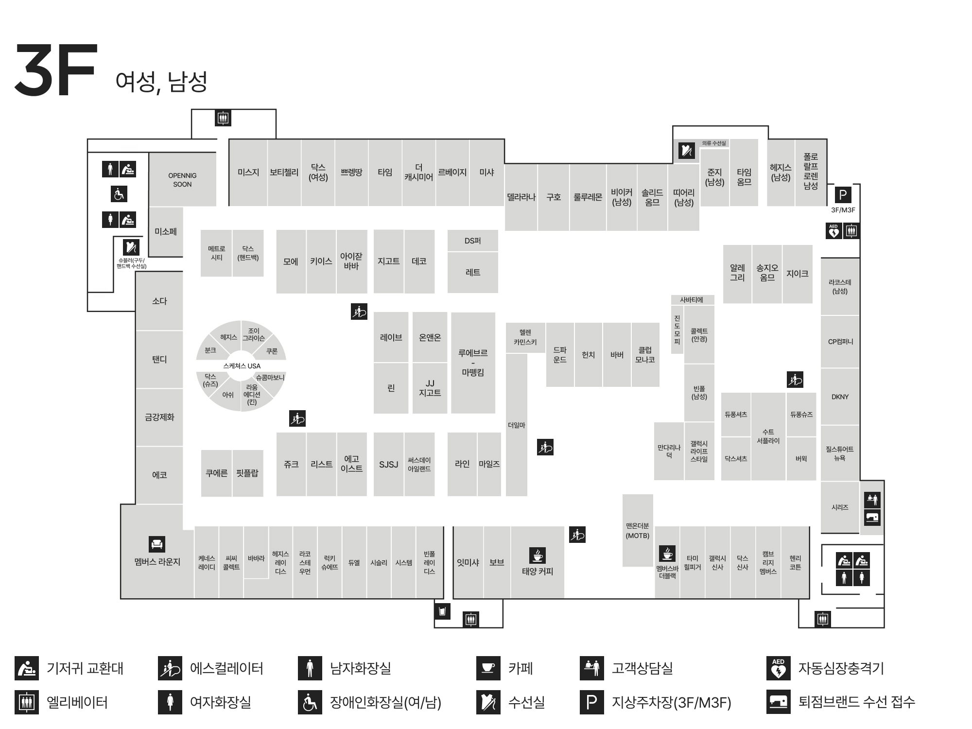 3F 여성,남성 안내도 