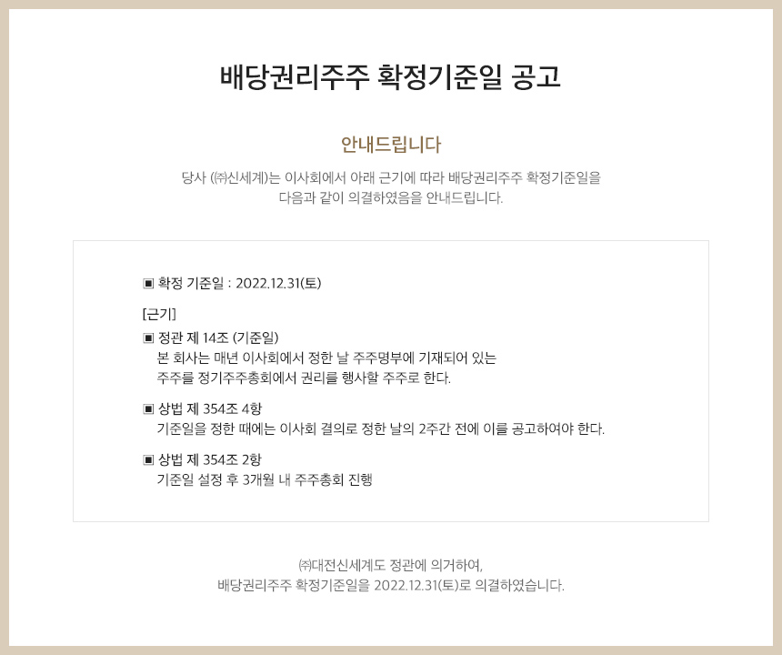 팝업이미지