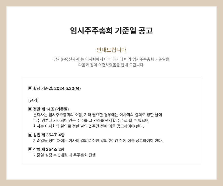 팝업이미지
