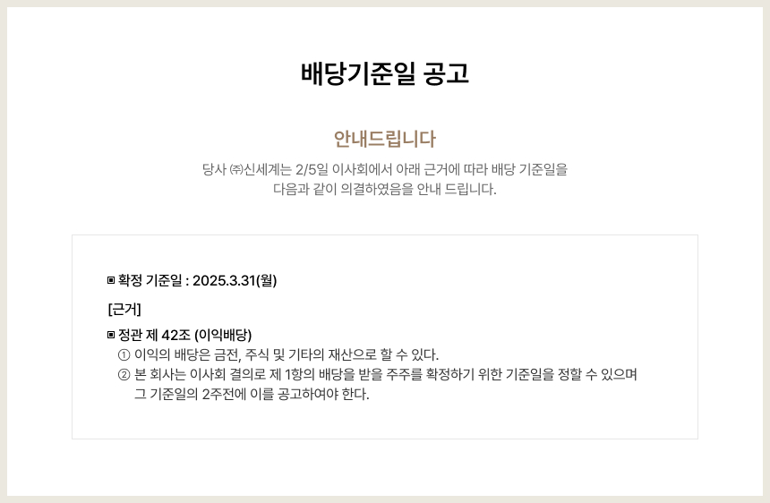 팝업이미지