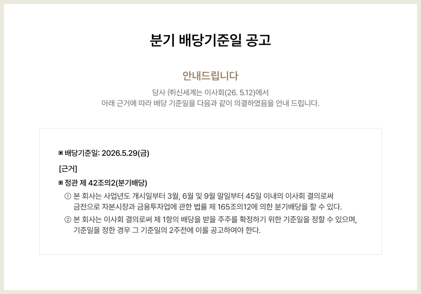 팝업이미지
