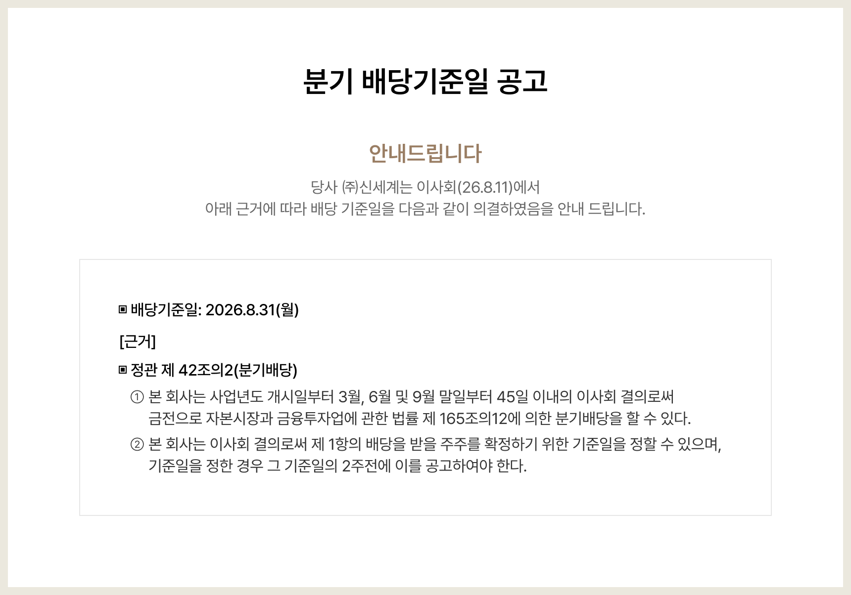 팝업이미지