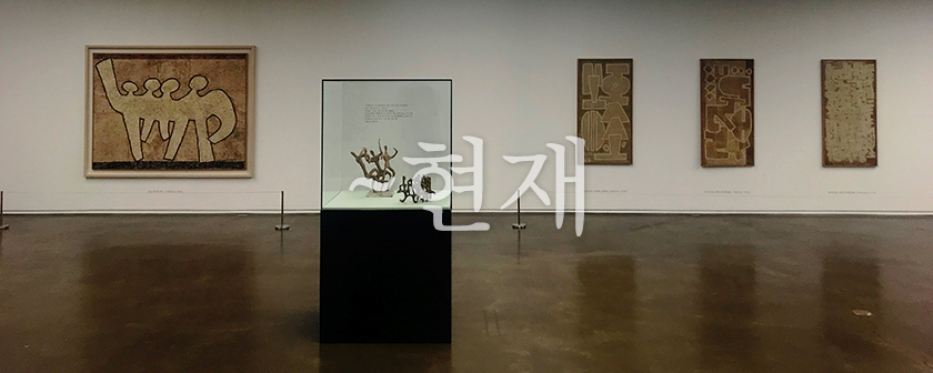갤러리 스토리 현재