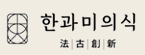 다과점 1