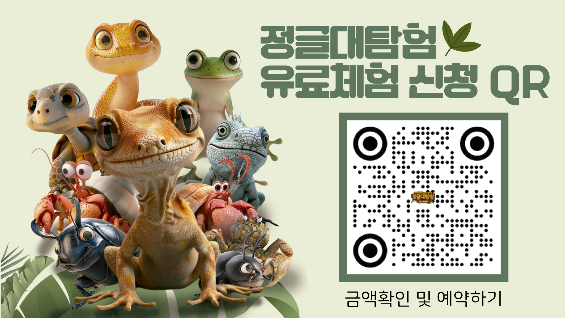 | 공연 | 신세계 문화홀 - 신세계백화점  | 공연 | 신세계 문화홀 - 신세계백화점