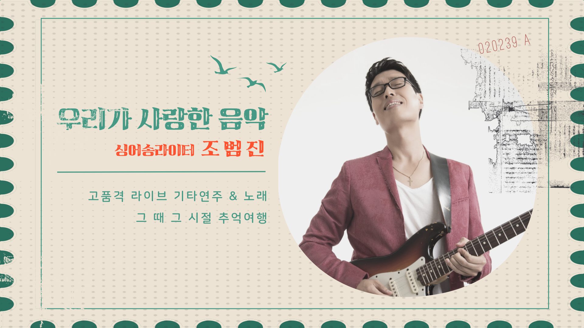 | 공연 | 신세계 문화홀 - 신세계백화점  | 공연 | 신세계 문화홀 - 신세계백화점