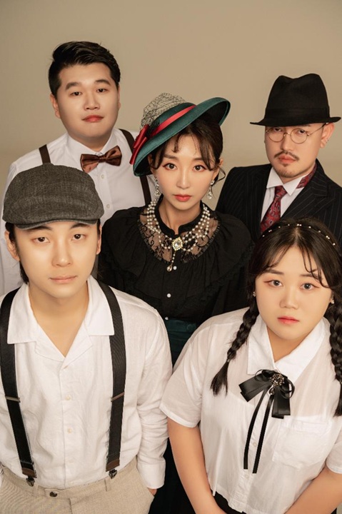 [정규 VIP] 근대음악밴드  「최찰랑이와 낭만밴드의 달구벌 쌀롱 」