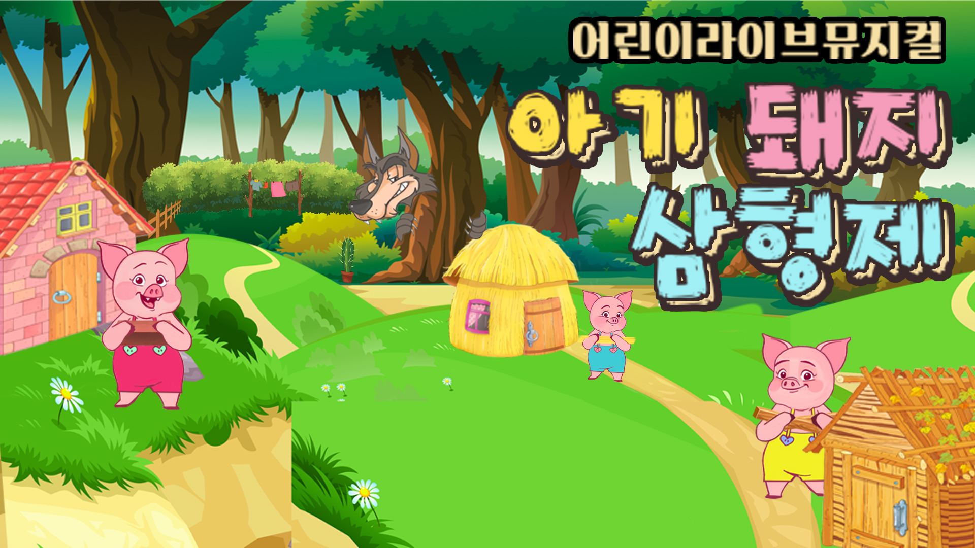 | 공연 | 신세계 문화홀 - 신세계백화점  | 공연 | 신세계 문화홀 - 신세계백화점