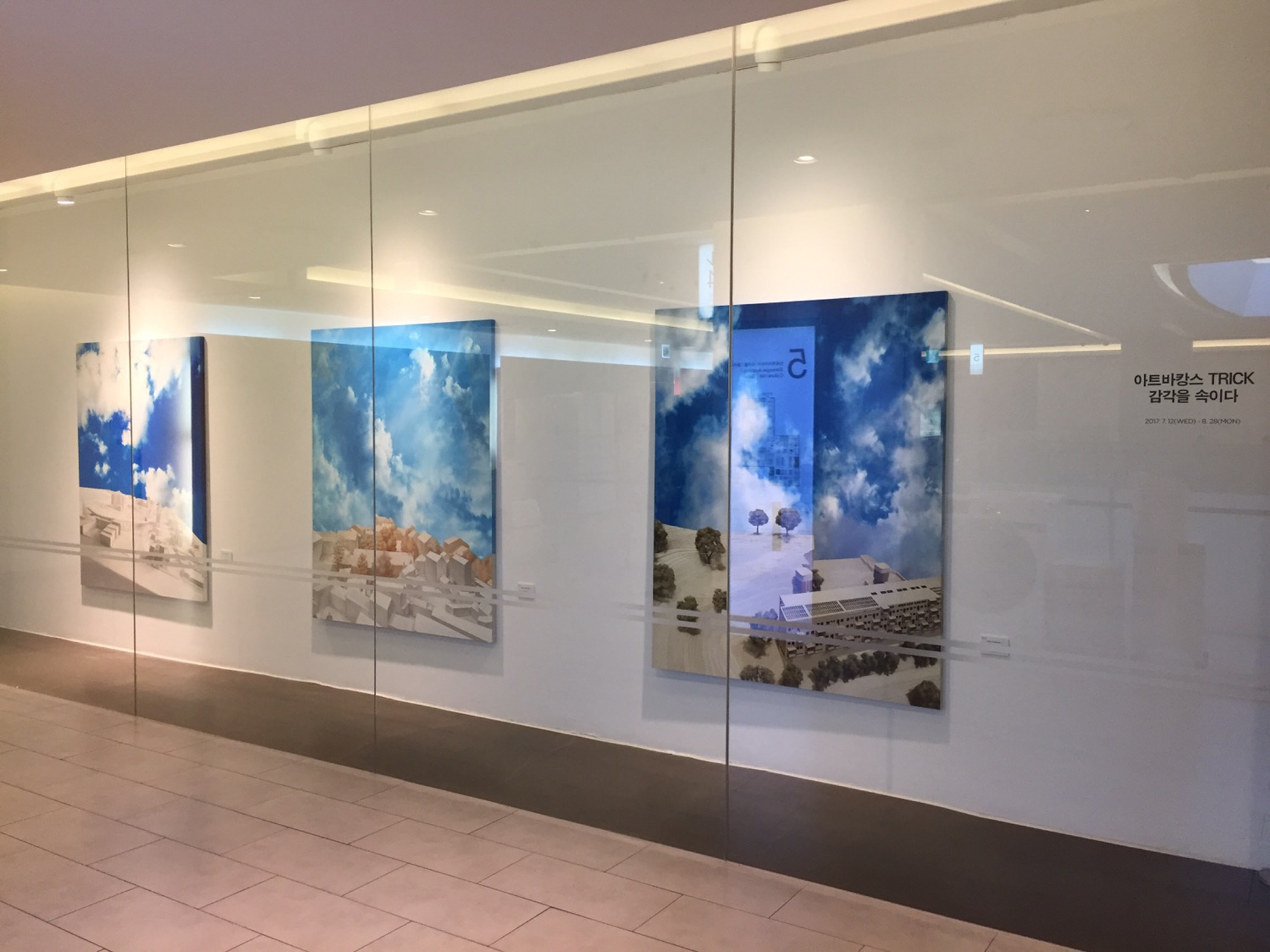 전시 전경 이미지