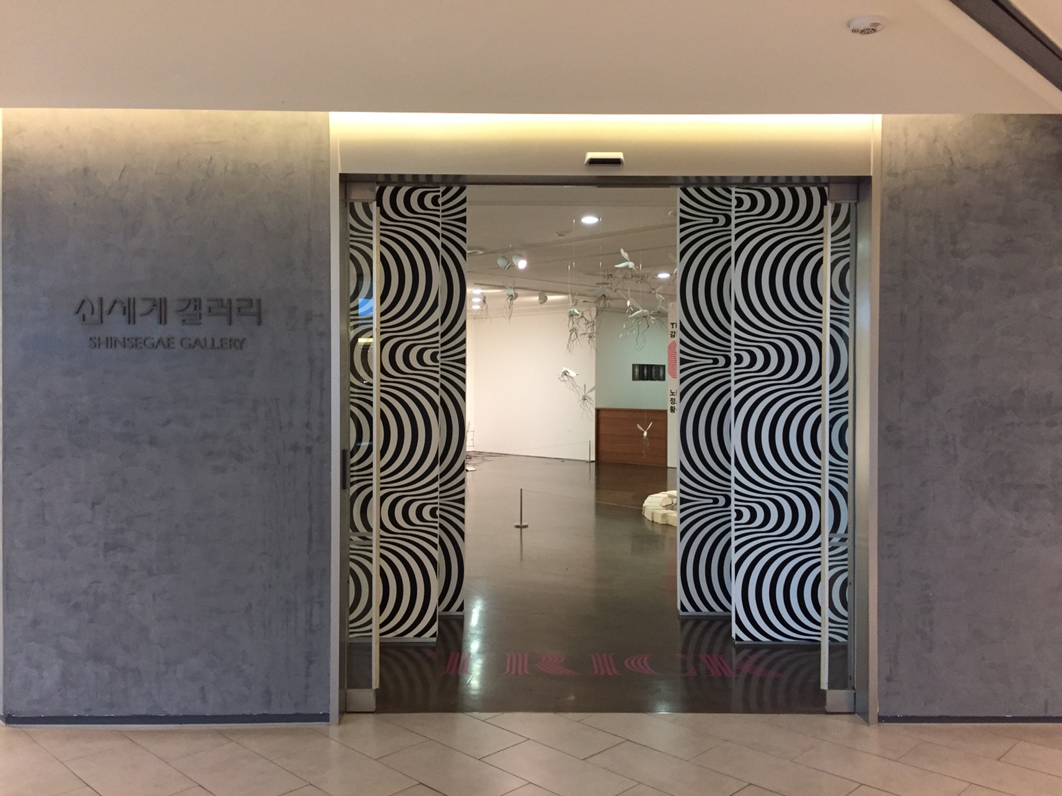 전시 전경 이미지