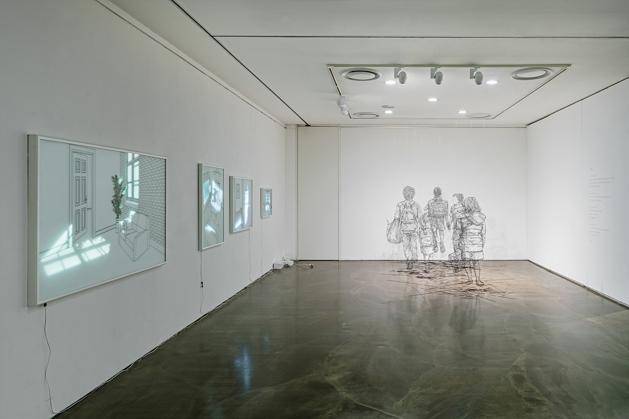 전시 전경 이미지