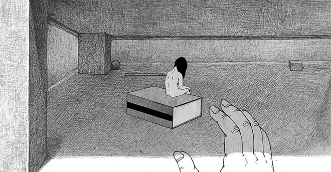 작품 이미지
