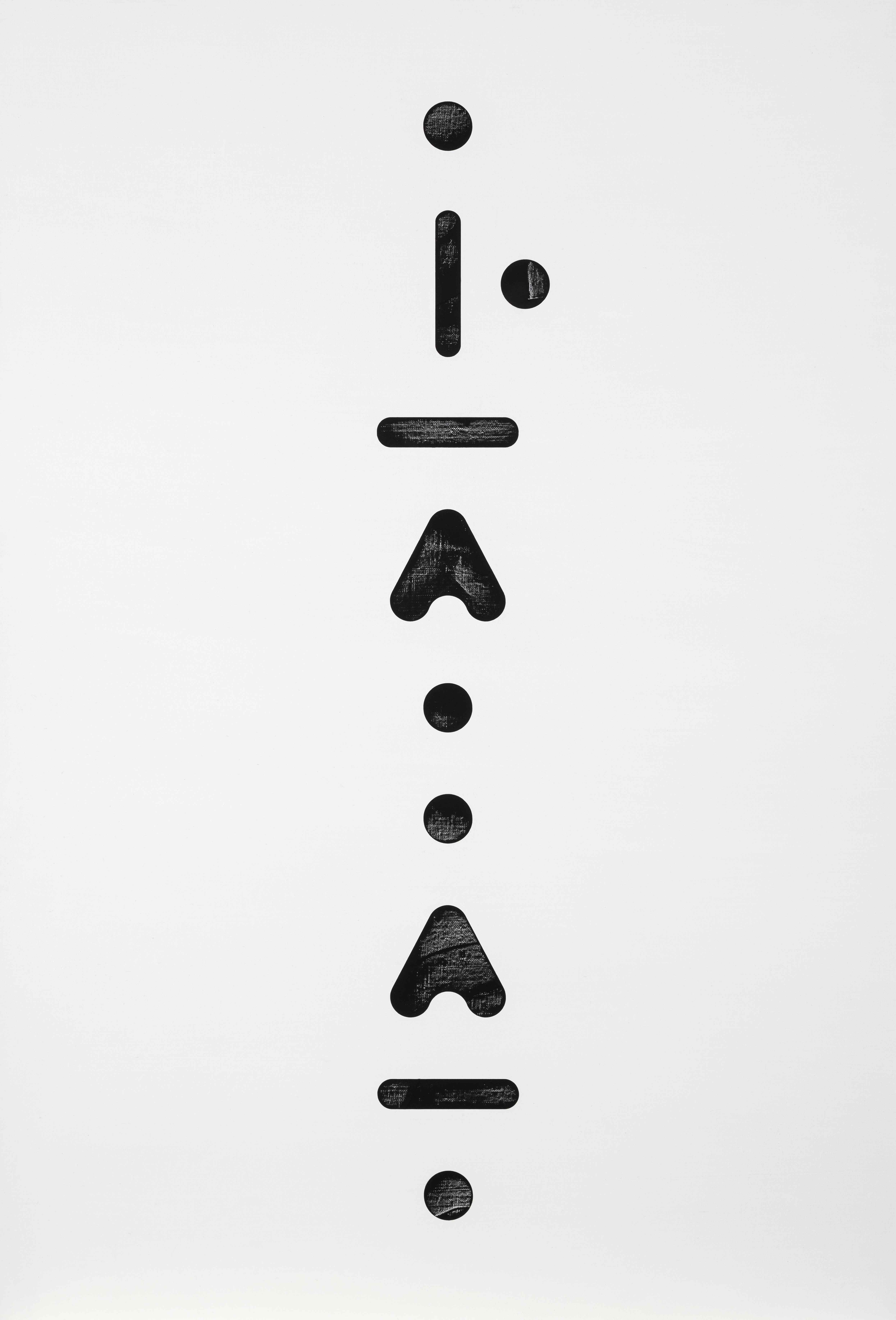 작품 이미지