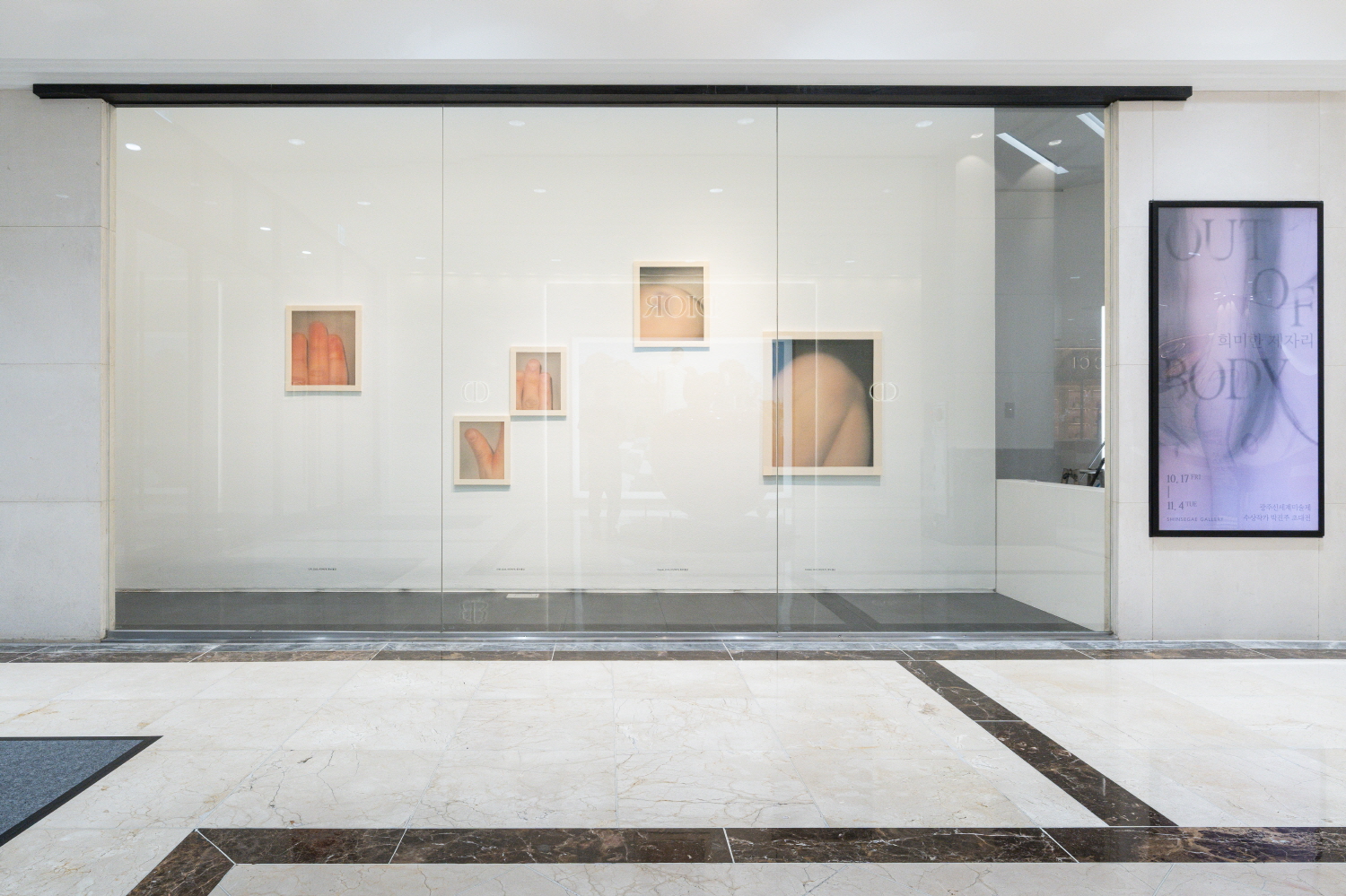 전시 전경 이미지