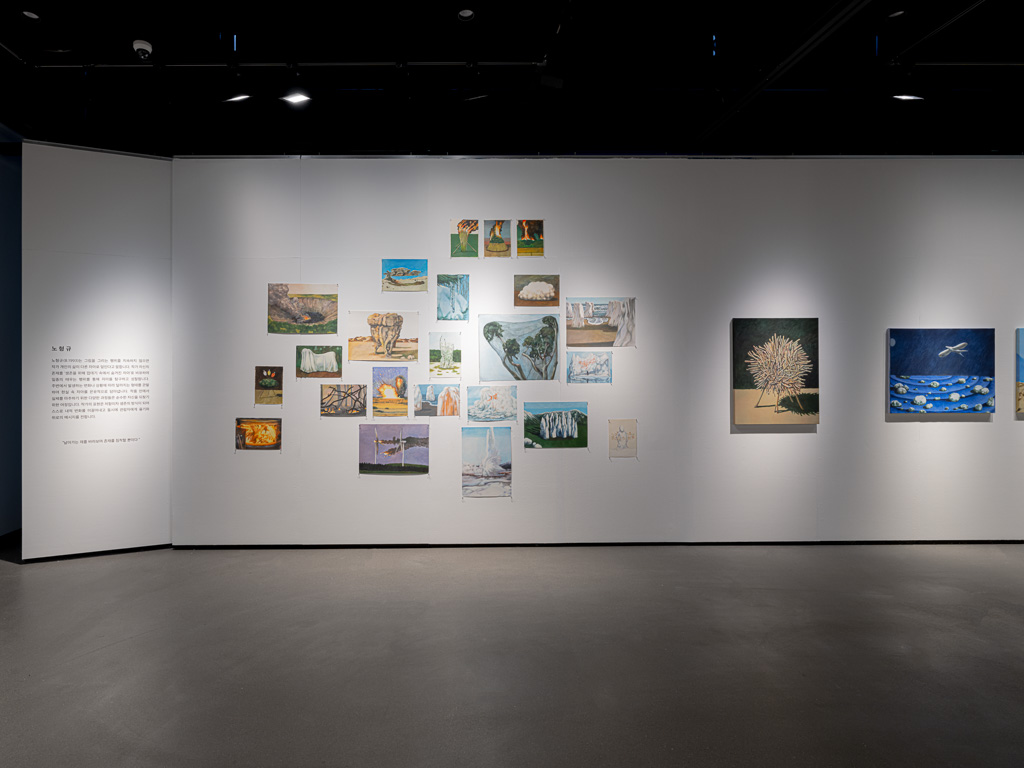 전시 전경 이미지