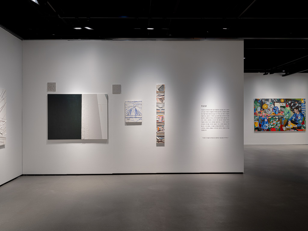 전시 전경 이미지