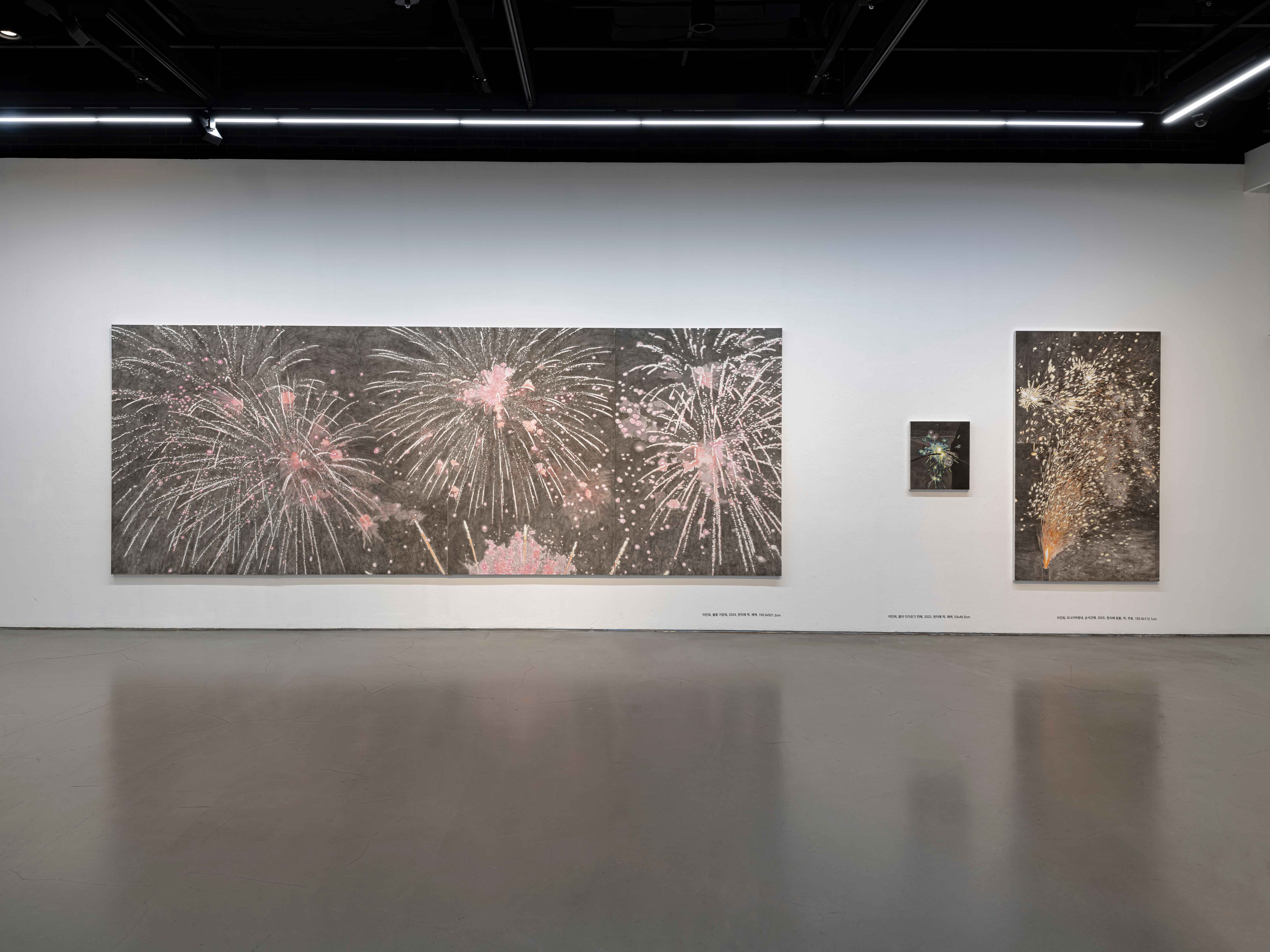 전시 전경 이미지