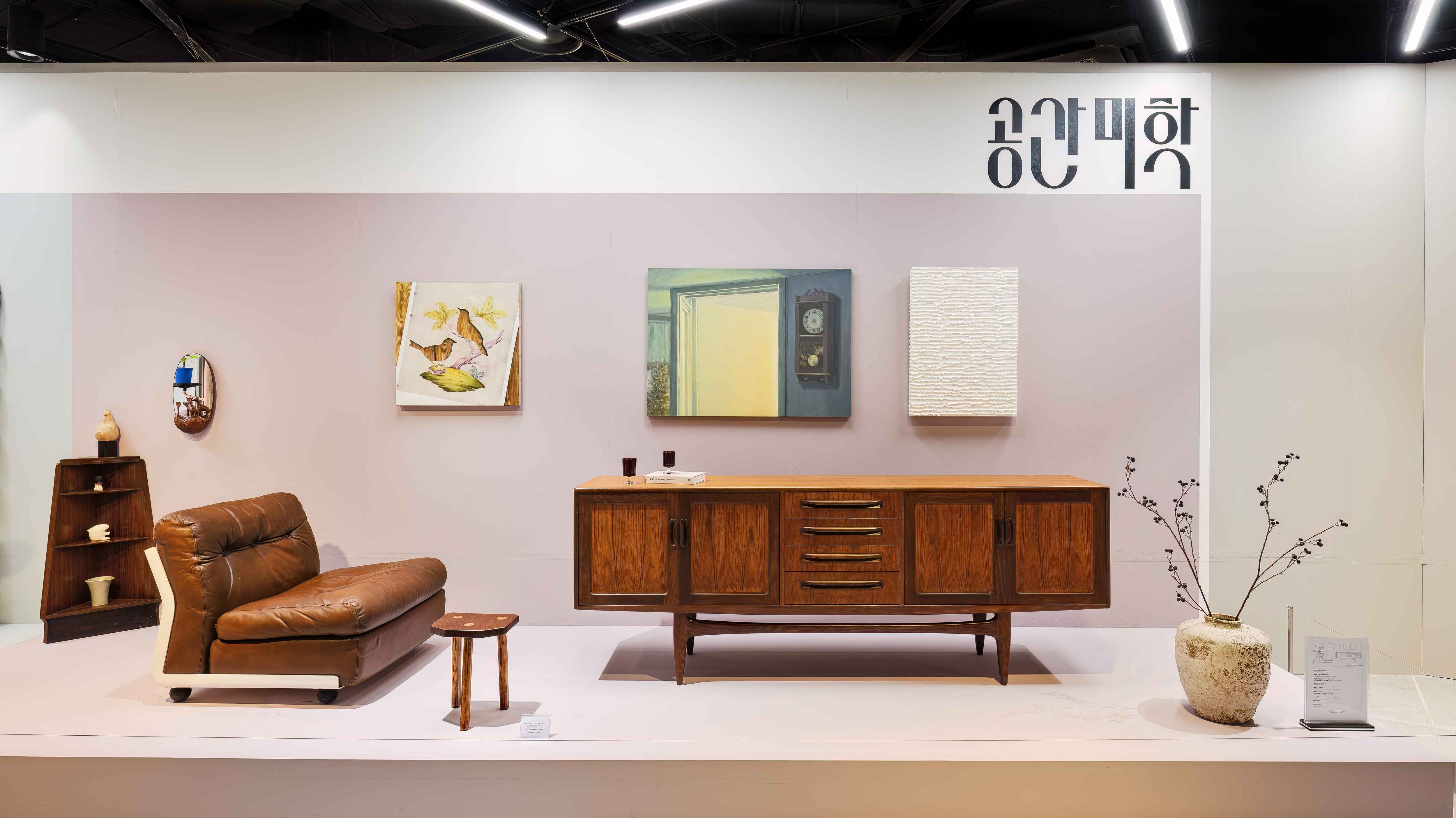 전시 전경 이미지