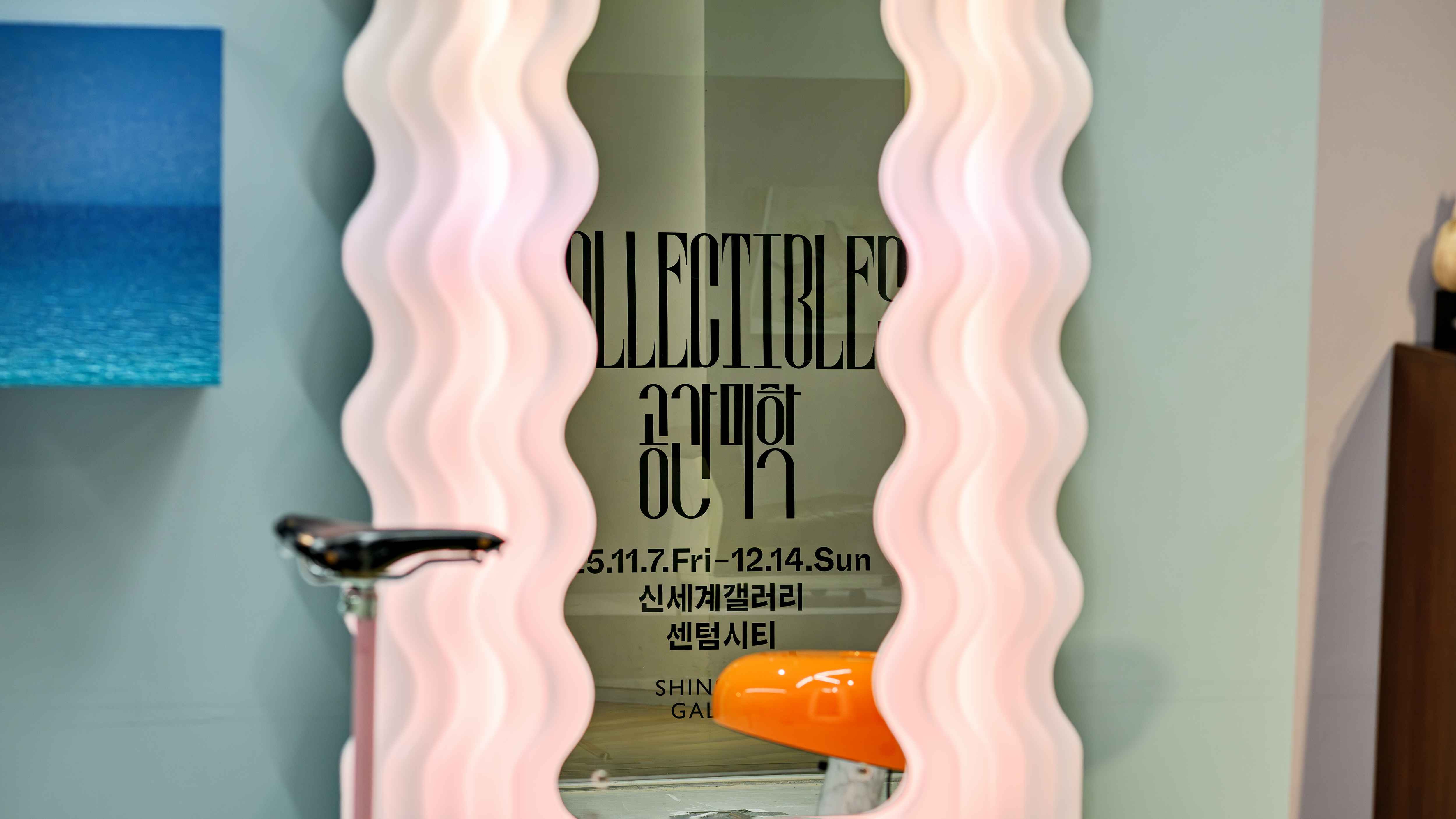 전시 전경 이미지