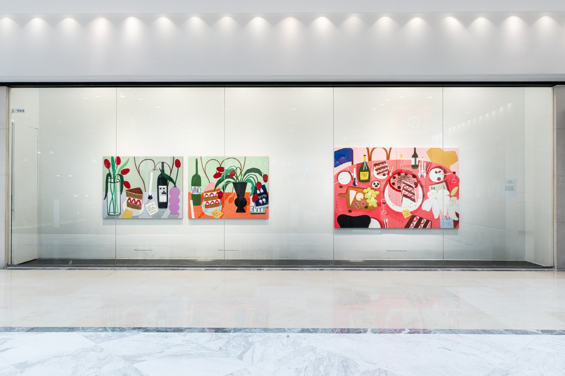 전시 전경 이미지