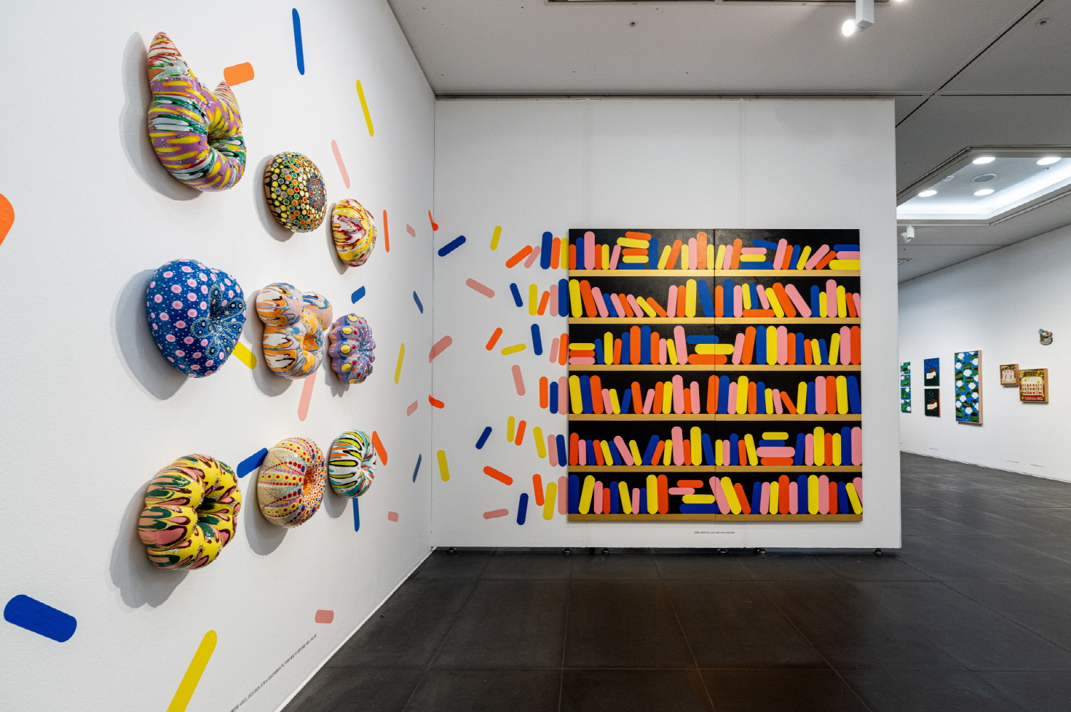 전시 전경 이미지