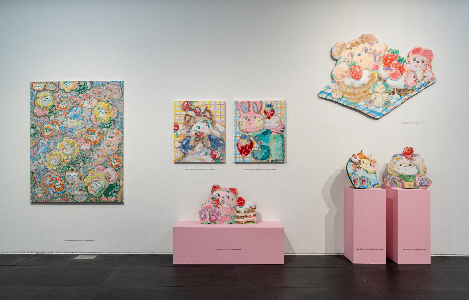 전시 전경 이미지