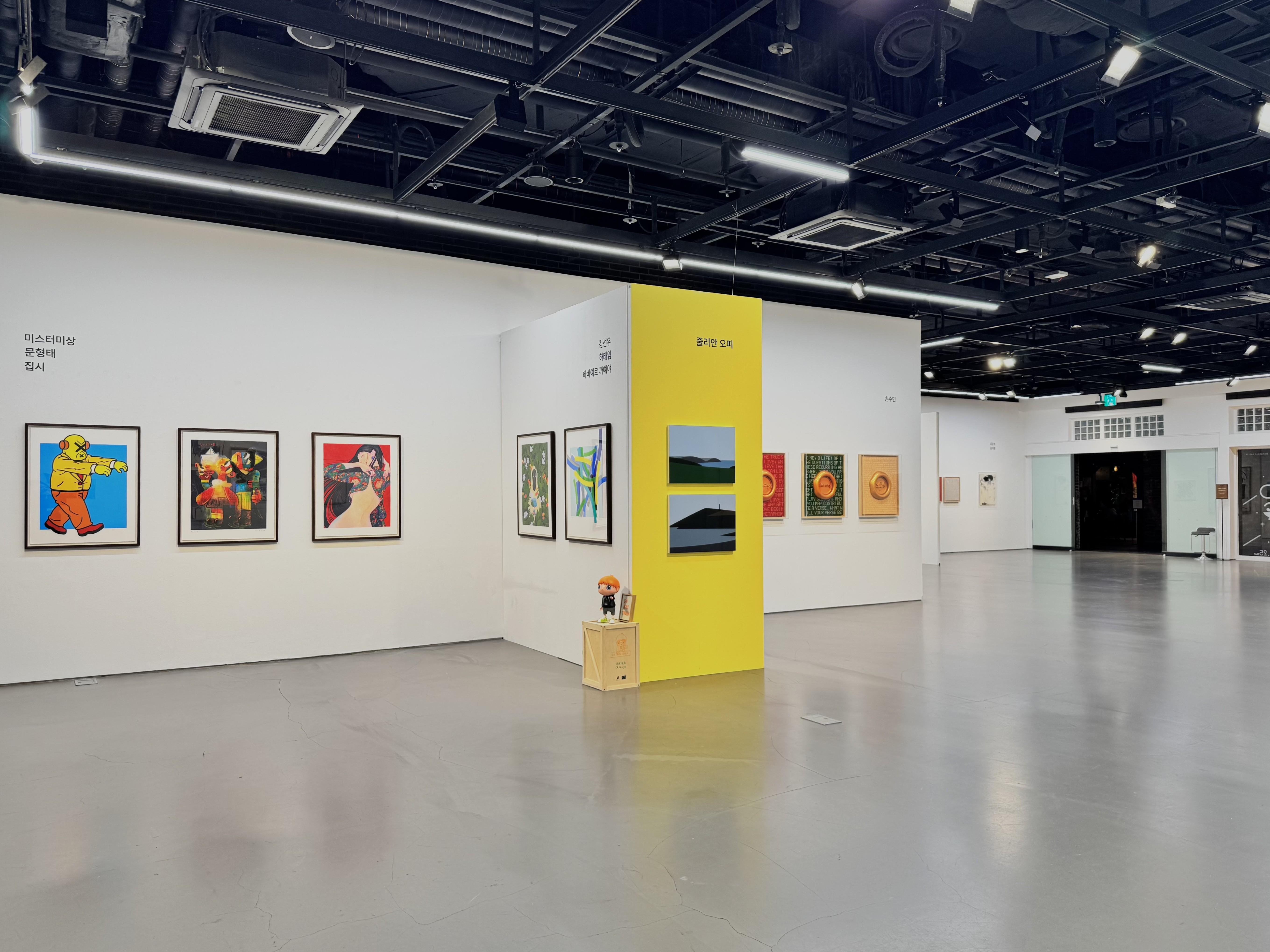 전시 전경 이미지