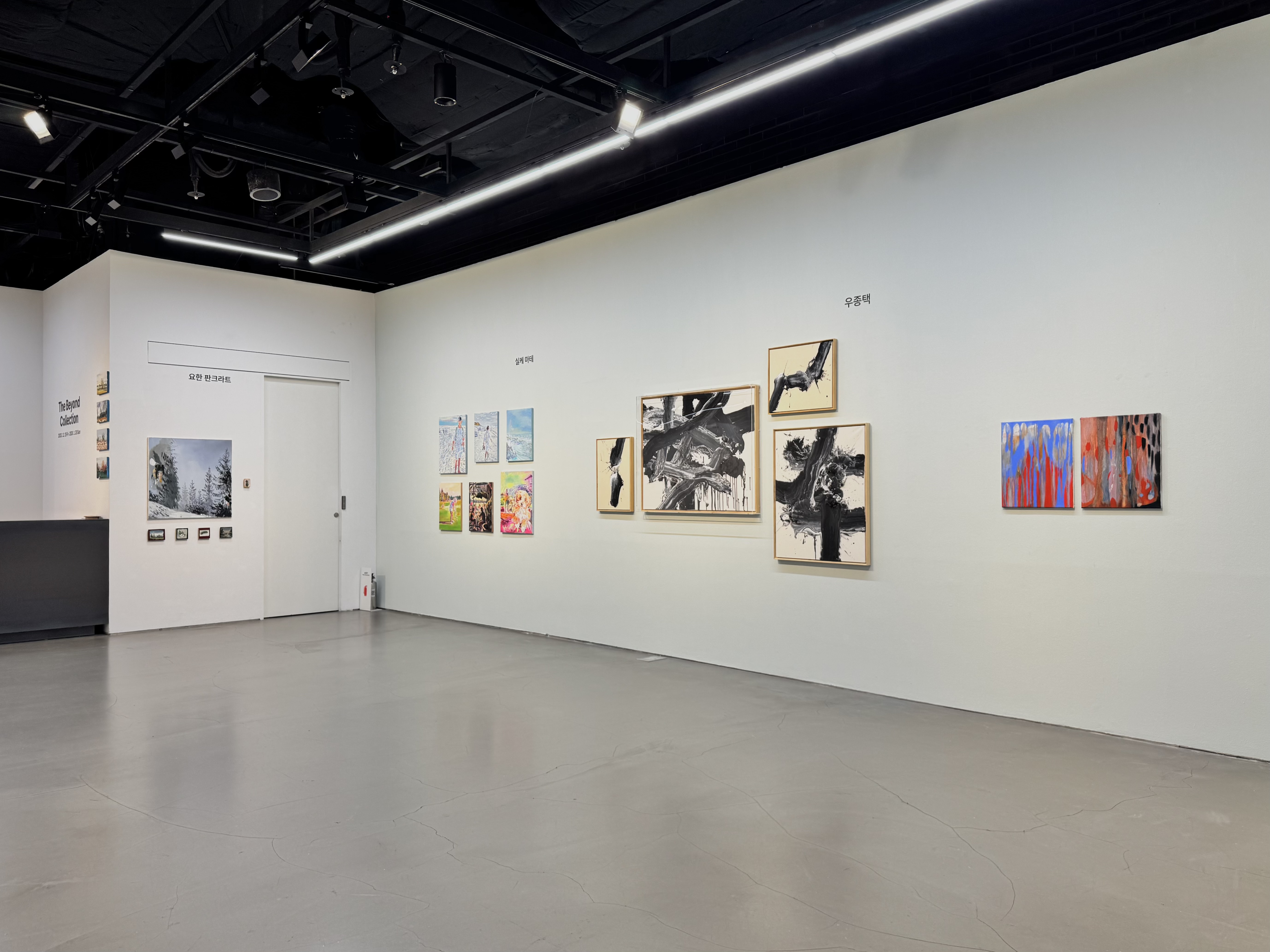 전시 전경 이미지