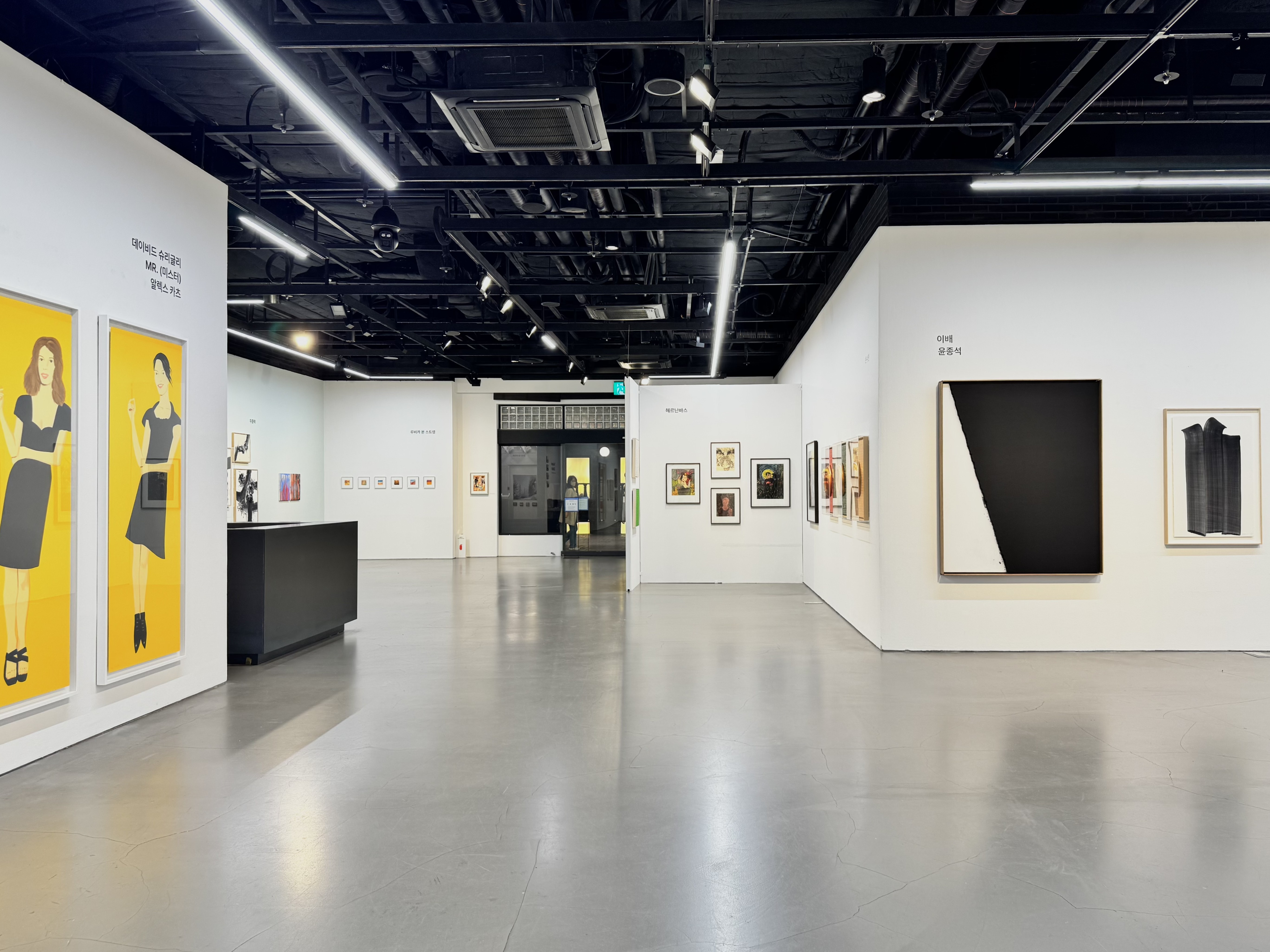 전시 전경 이미지