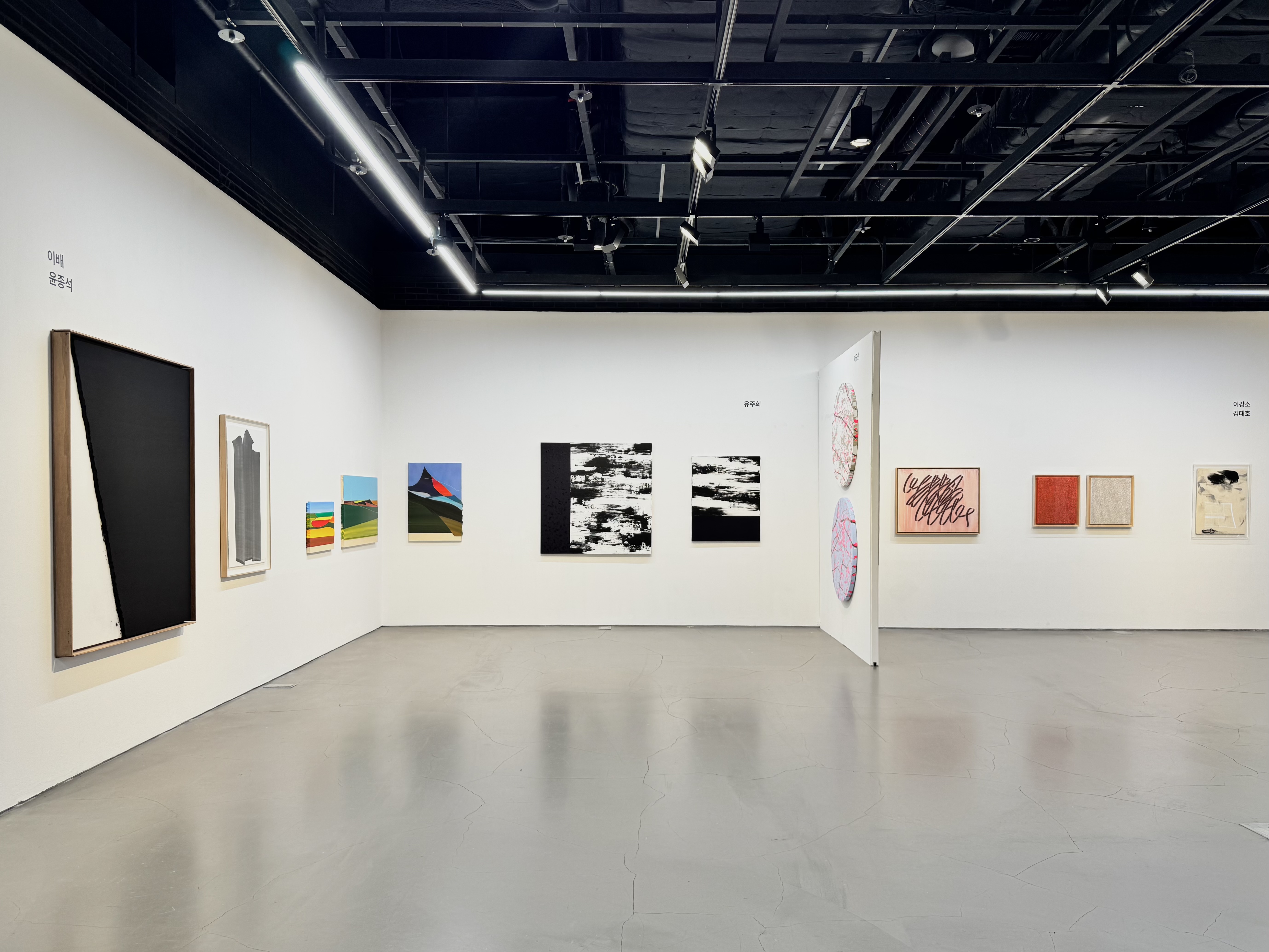 전시 전경 이미지