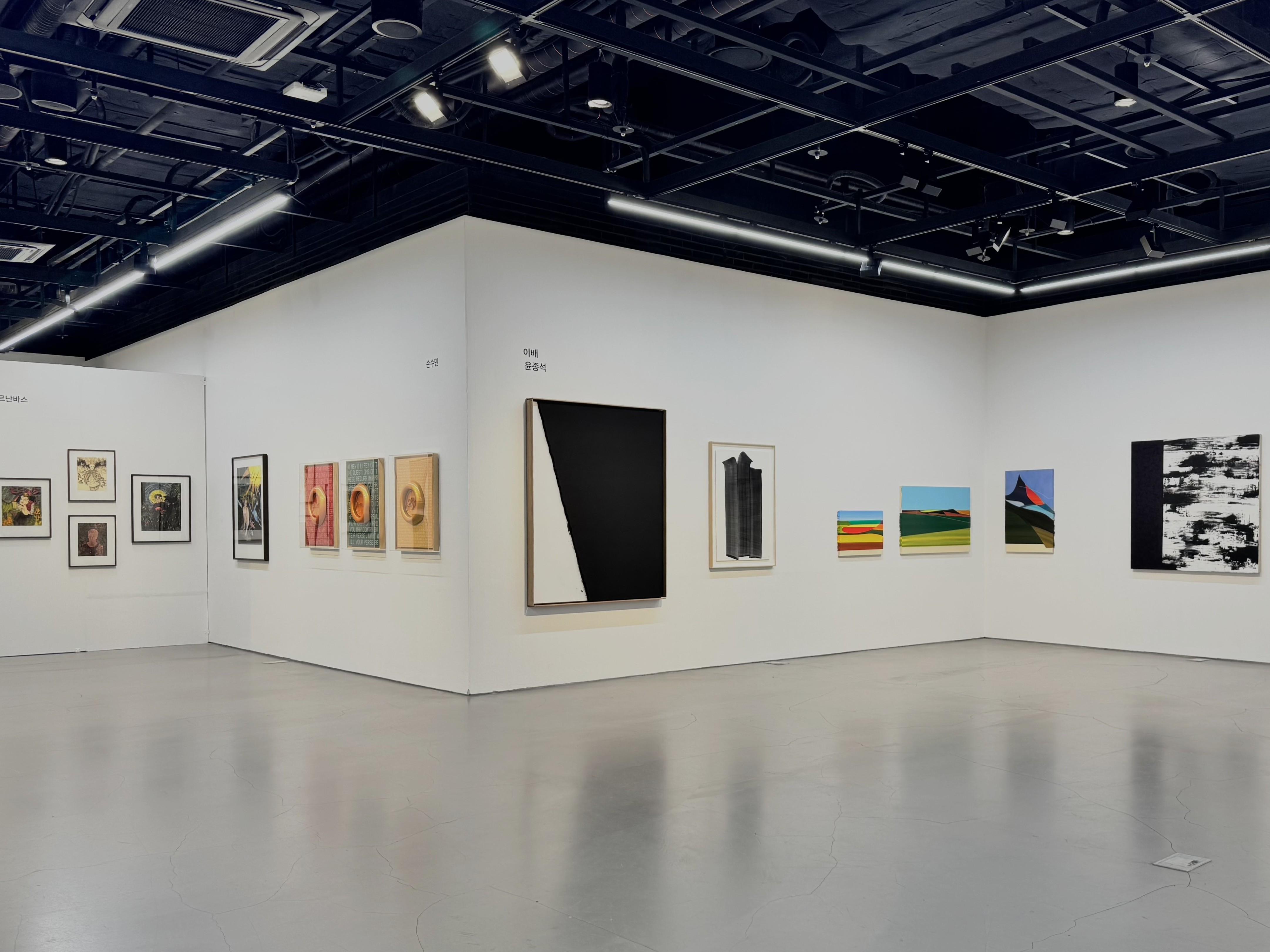 전시 전경 이미지