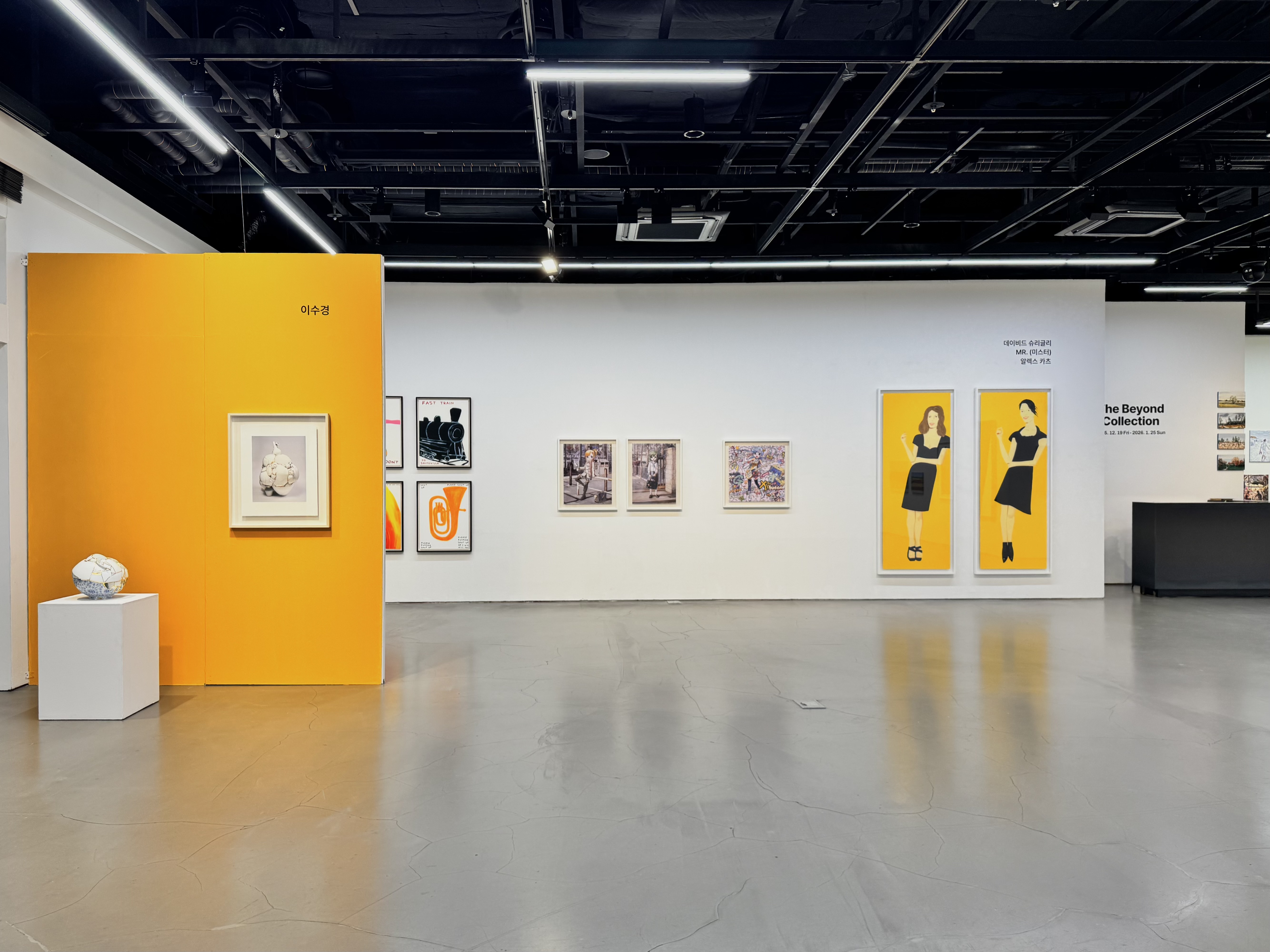 전시 전경 이미지