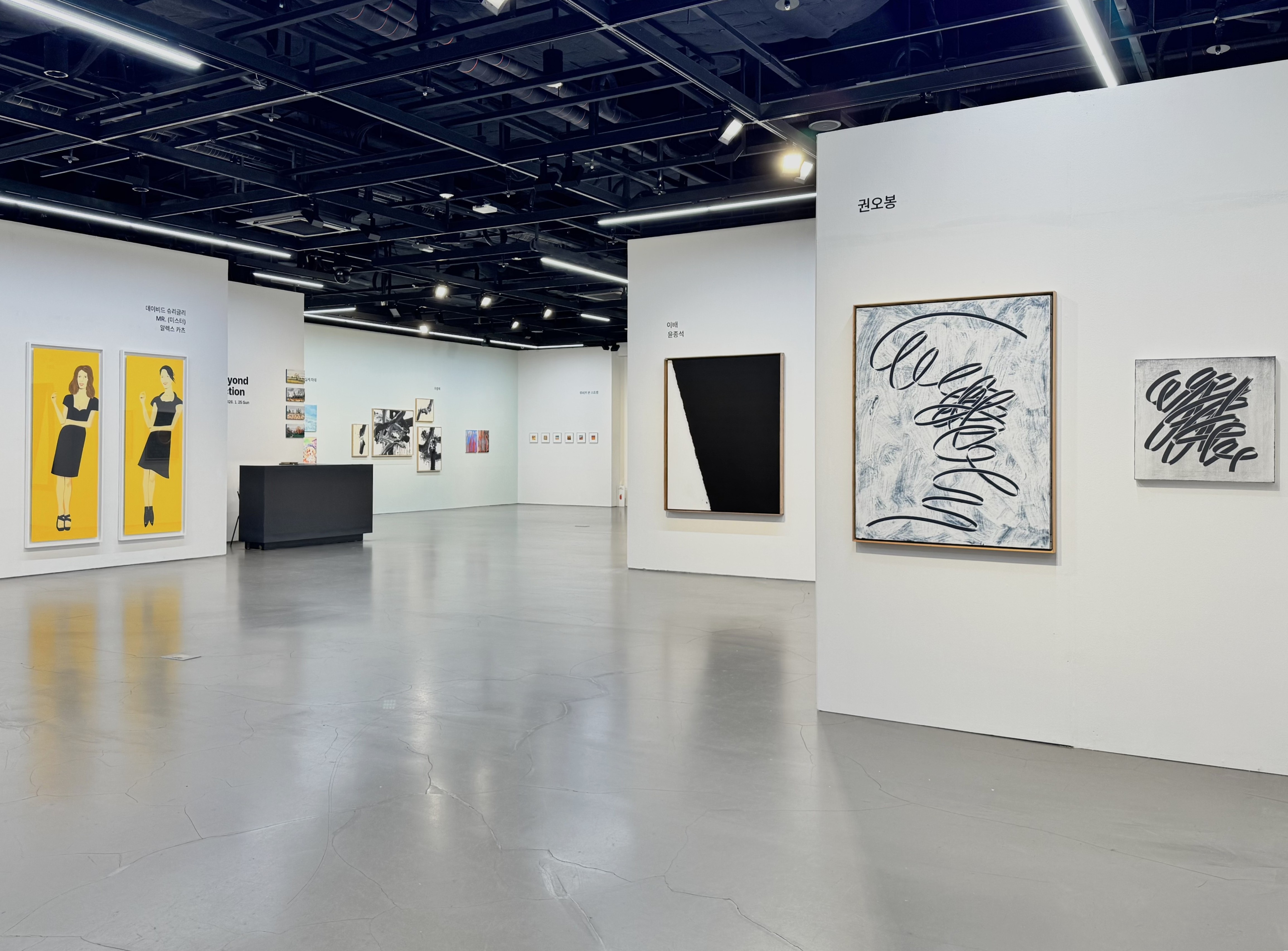 전시 전경 이미지