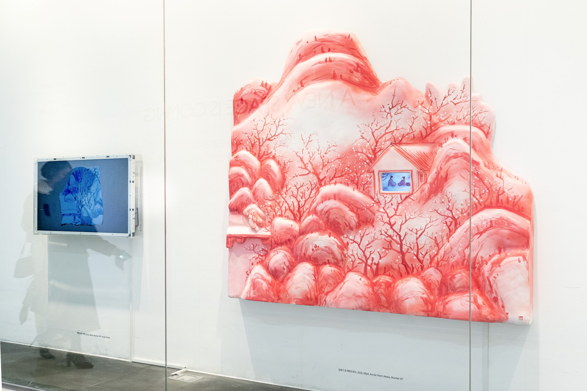 전시 전경 이미지