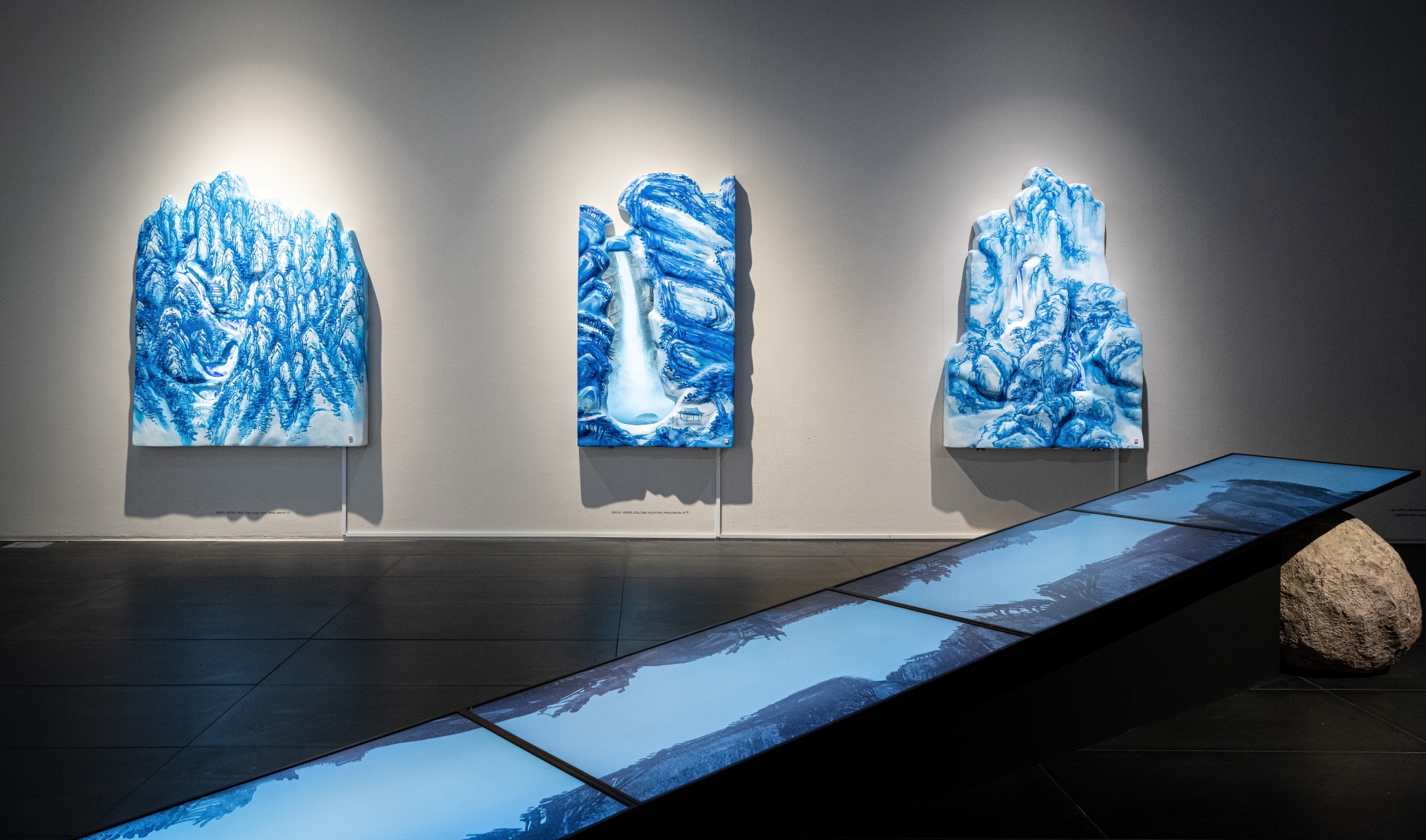 전시 전경 이미지