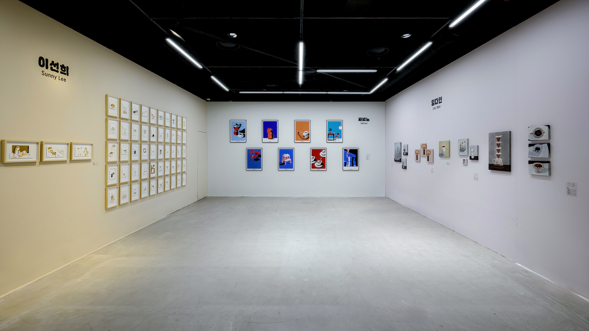 전시 전경 이미지