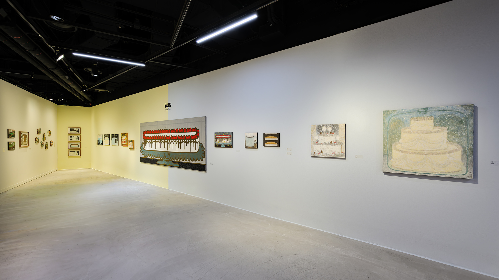 전시 전경 이미지