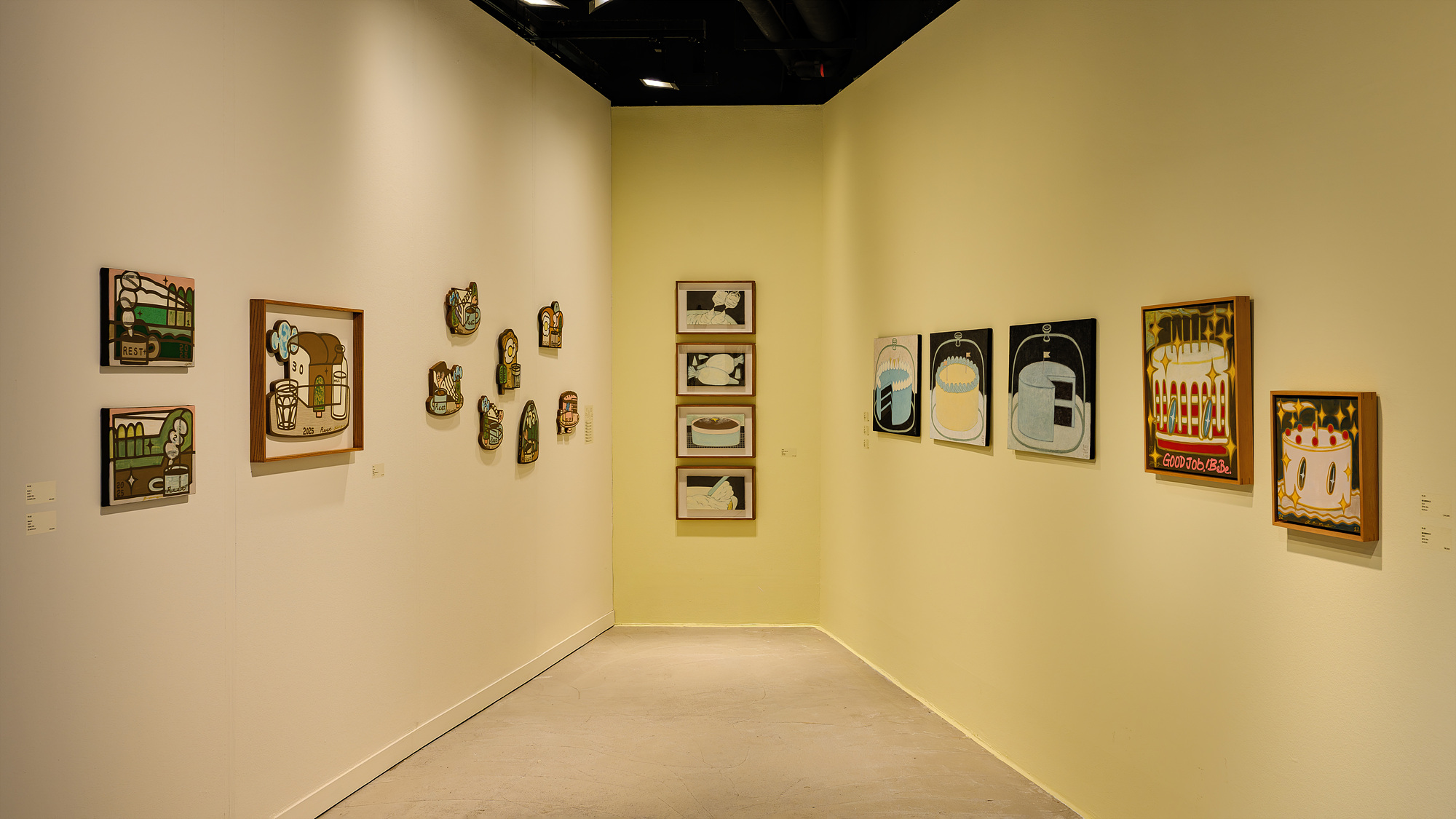 전시 전경 이미지