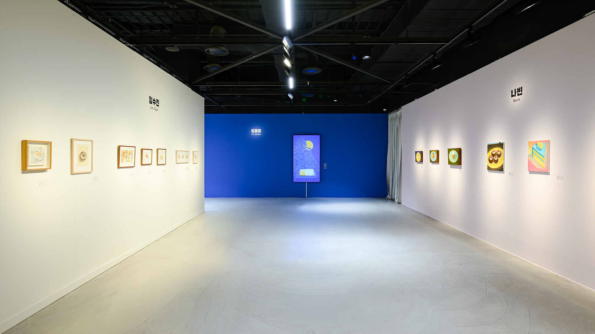 전시 전경 이미지