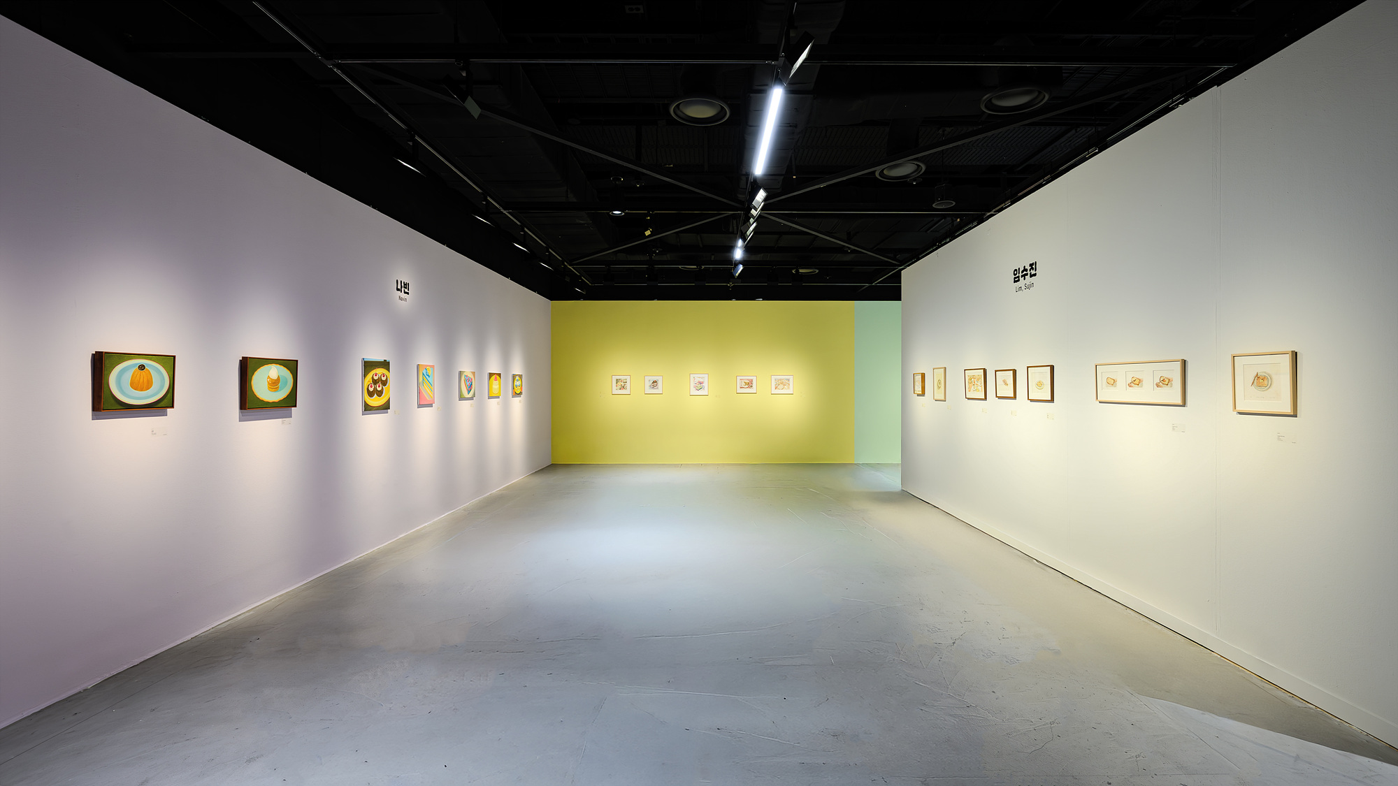 전시 전경 이미지