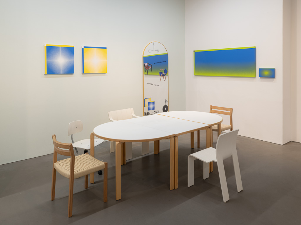 전시 전경 이미지