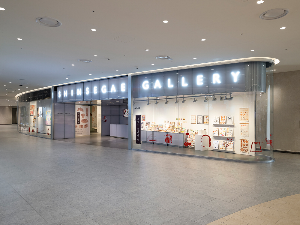 전시 전경 이미지