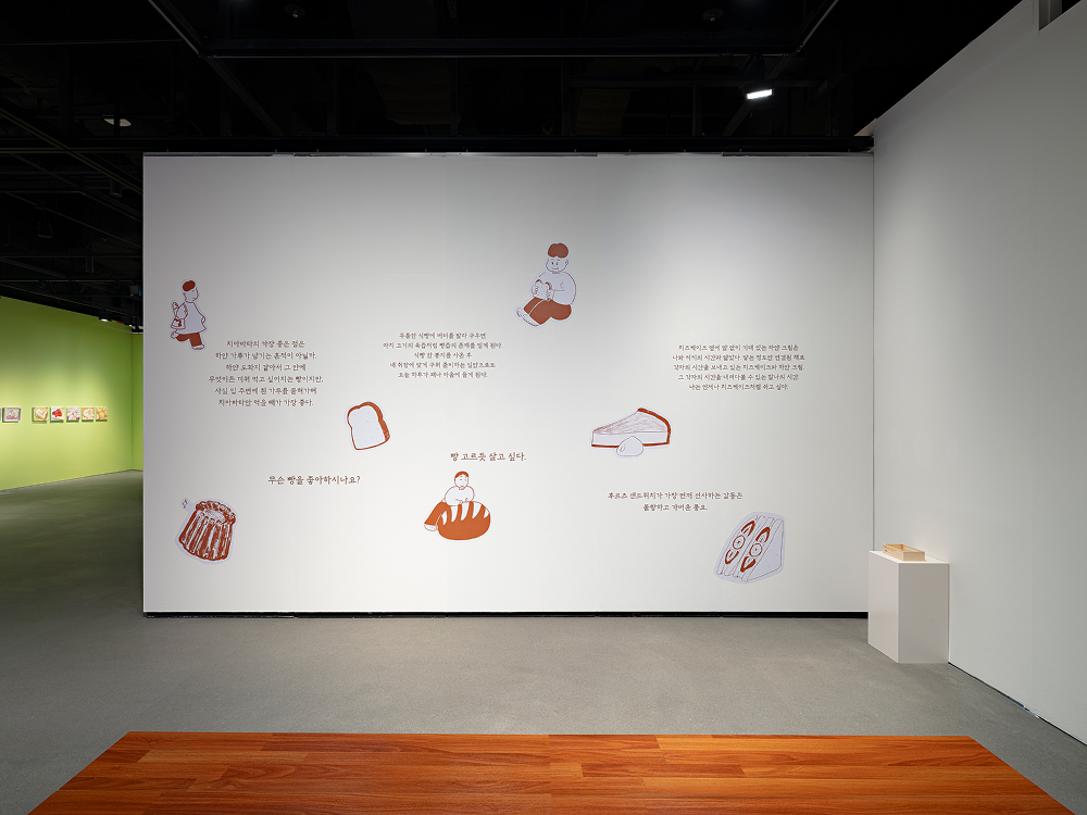 전시 전경 이미지