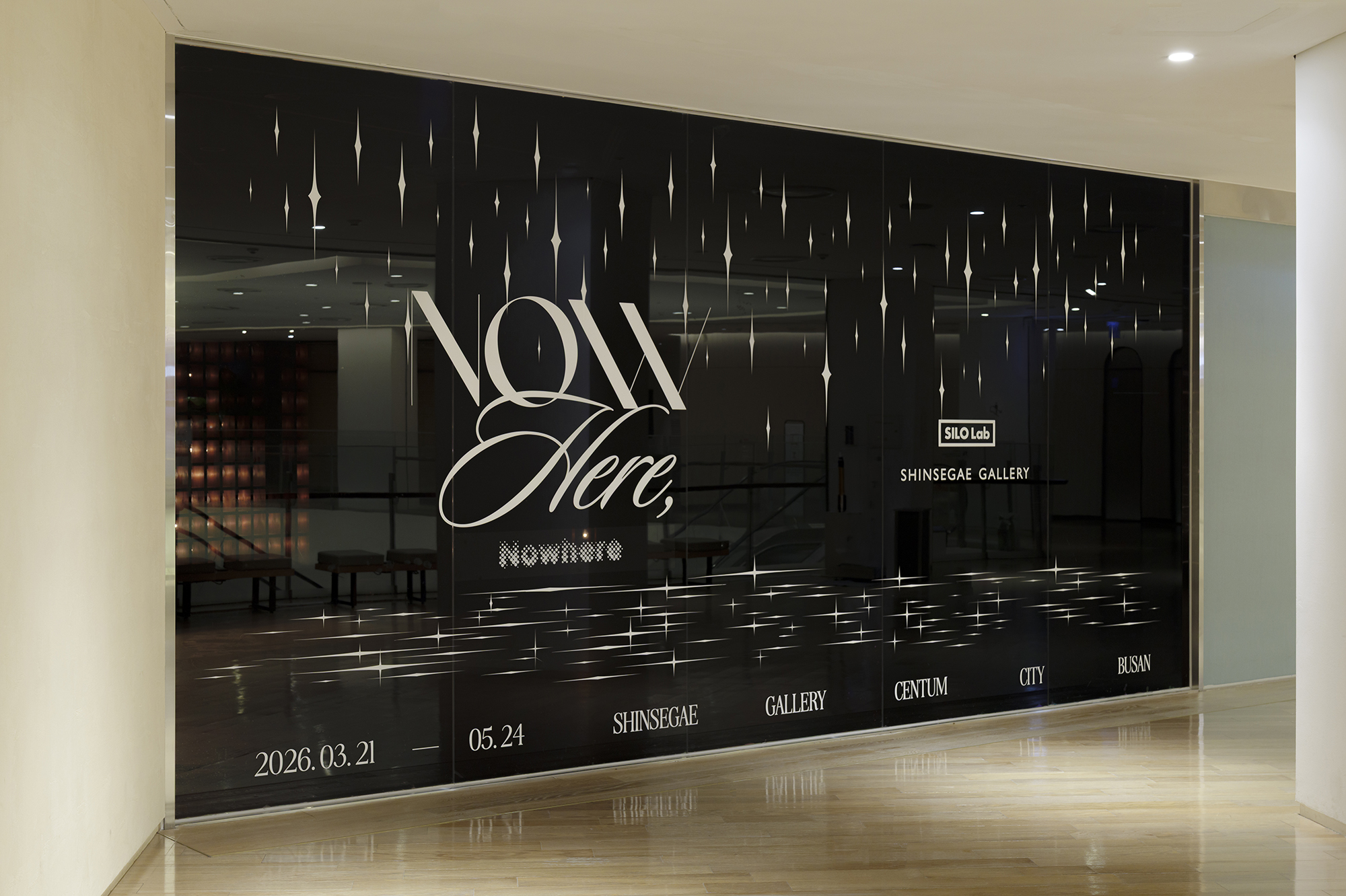 전시 전경 이미지