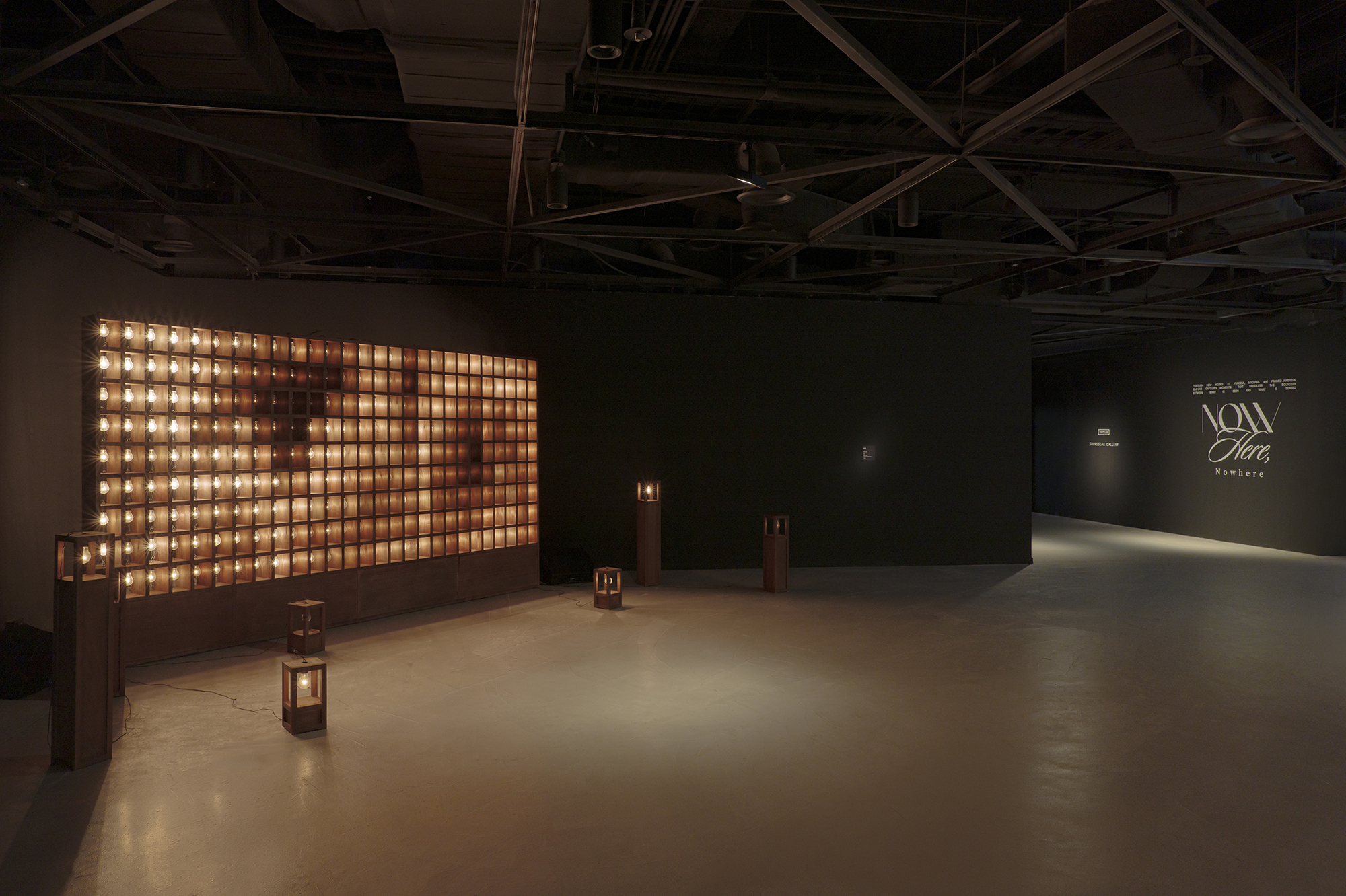 전시 전경 이미지