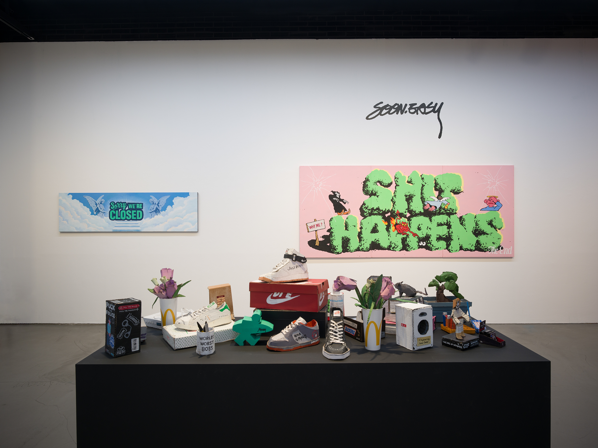 전시 전경 이미지