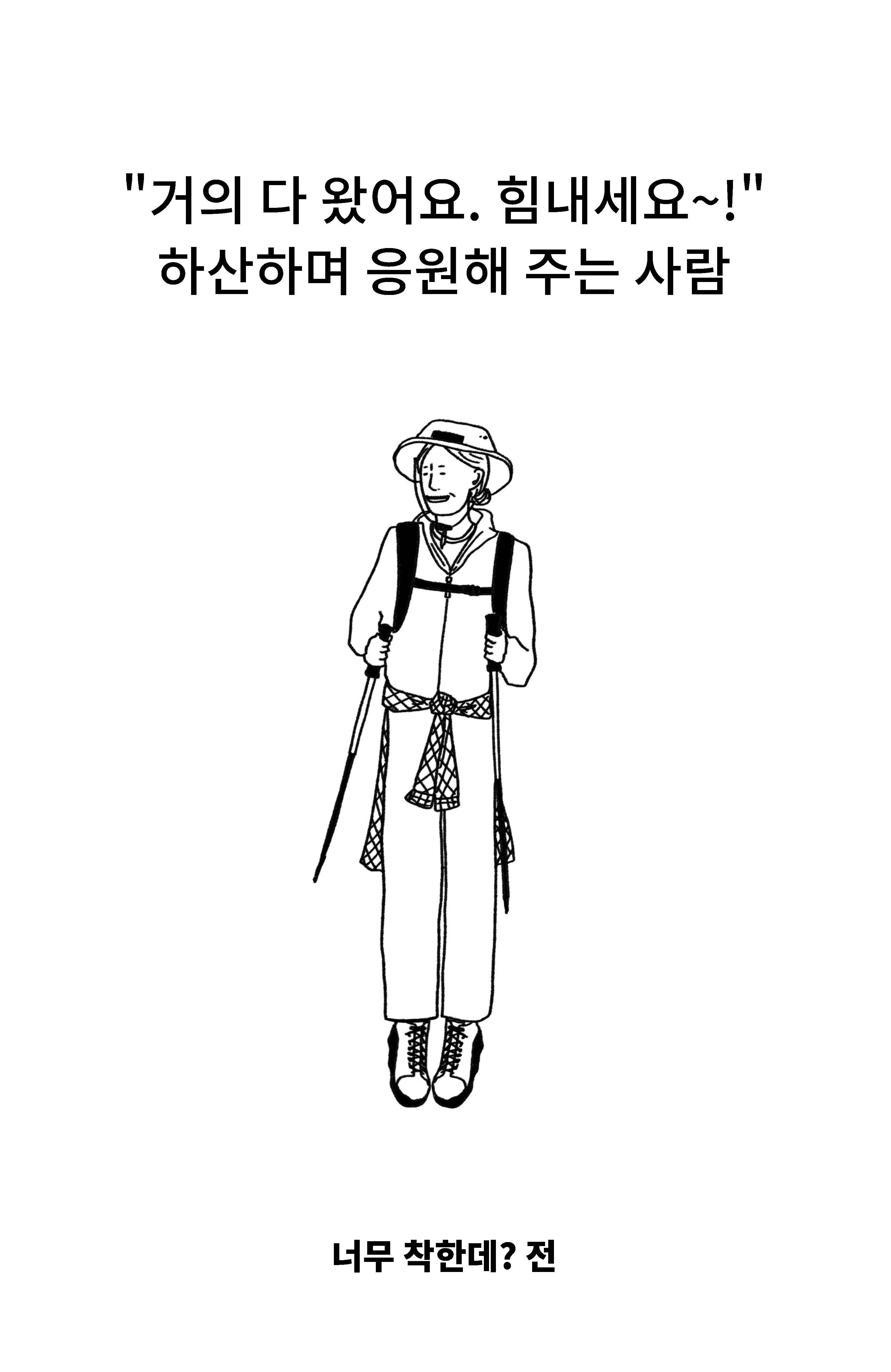 작품 이미지